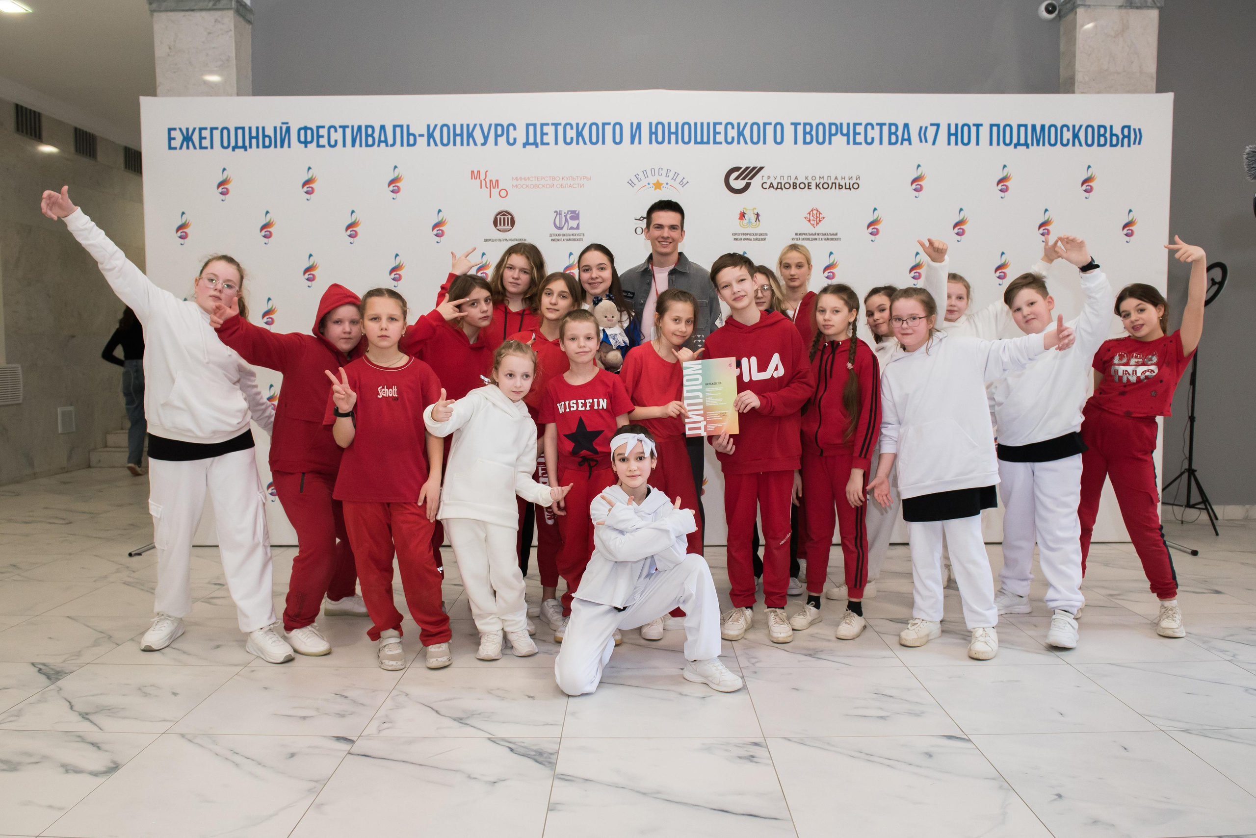 7 нот Подмосковья — Балашиха. Бренд-фотограф для экспертов и блогеров в Москве Влада Горбовская