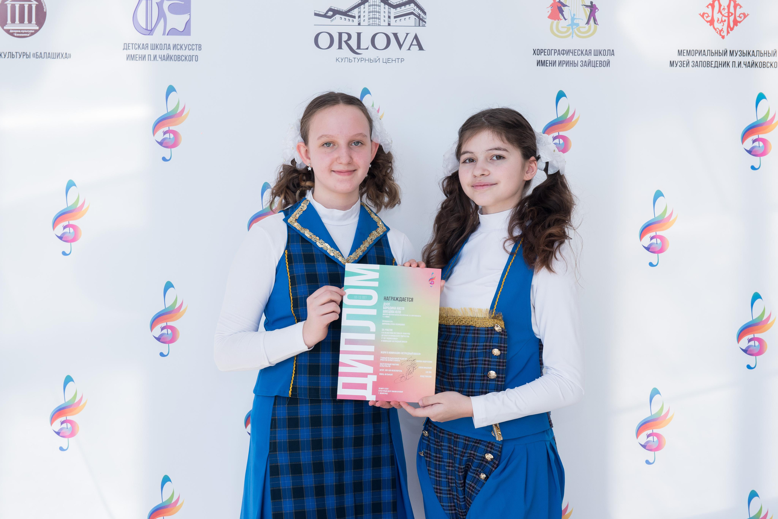 7 нот Подмосковья — Звенигород. Бренд-фотограф для экспертов и блогеров в Москве Влада Горбовская