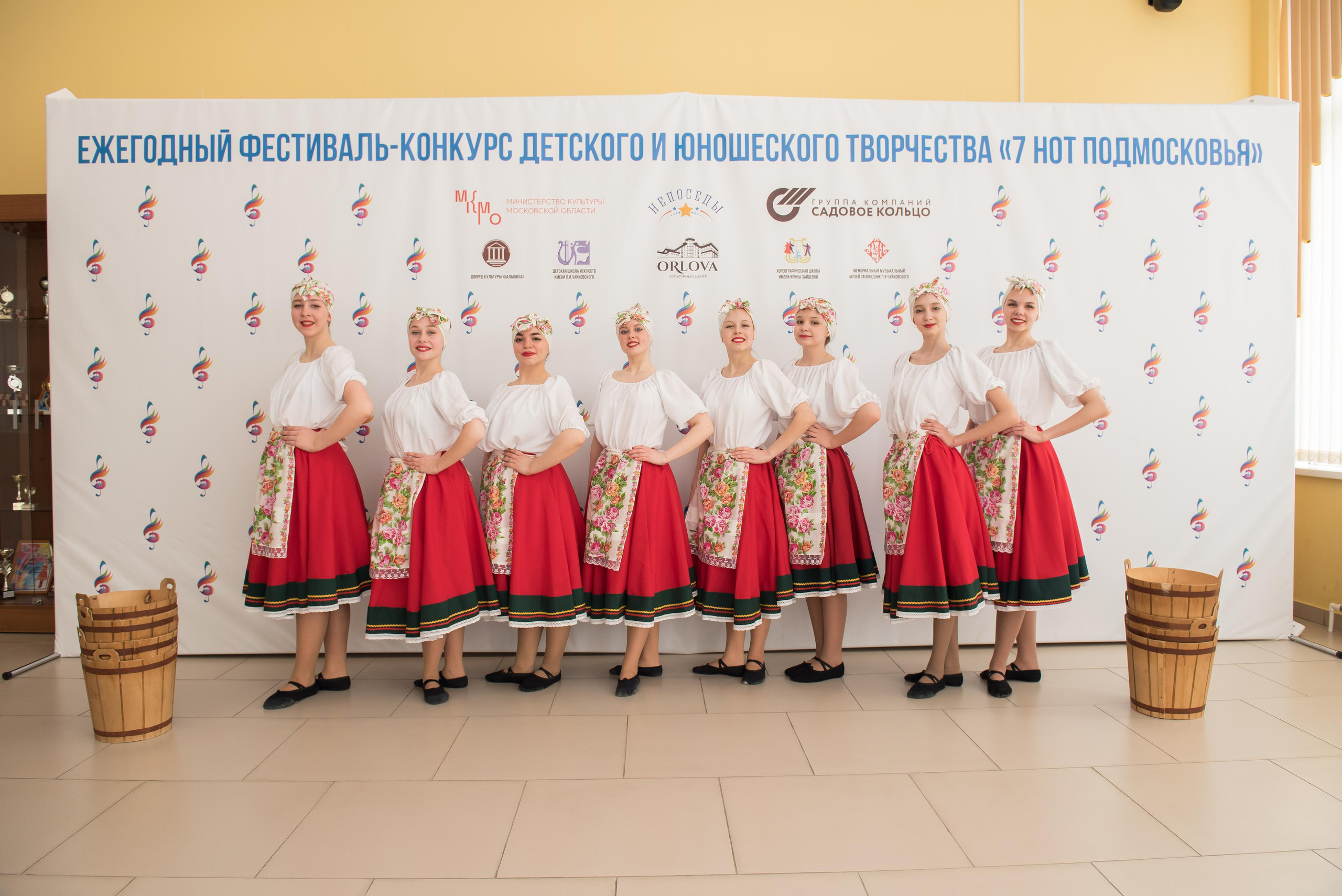 7 нот Подмосковья — Наро-Фоминск. Бренд-фотограф для экспертов и блогеров в Москве Влада Горбовская