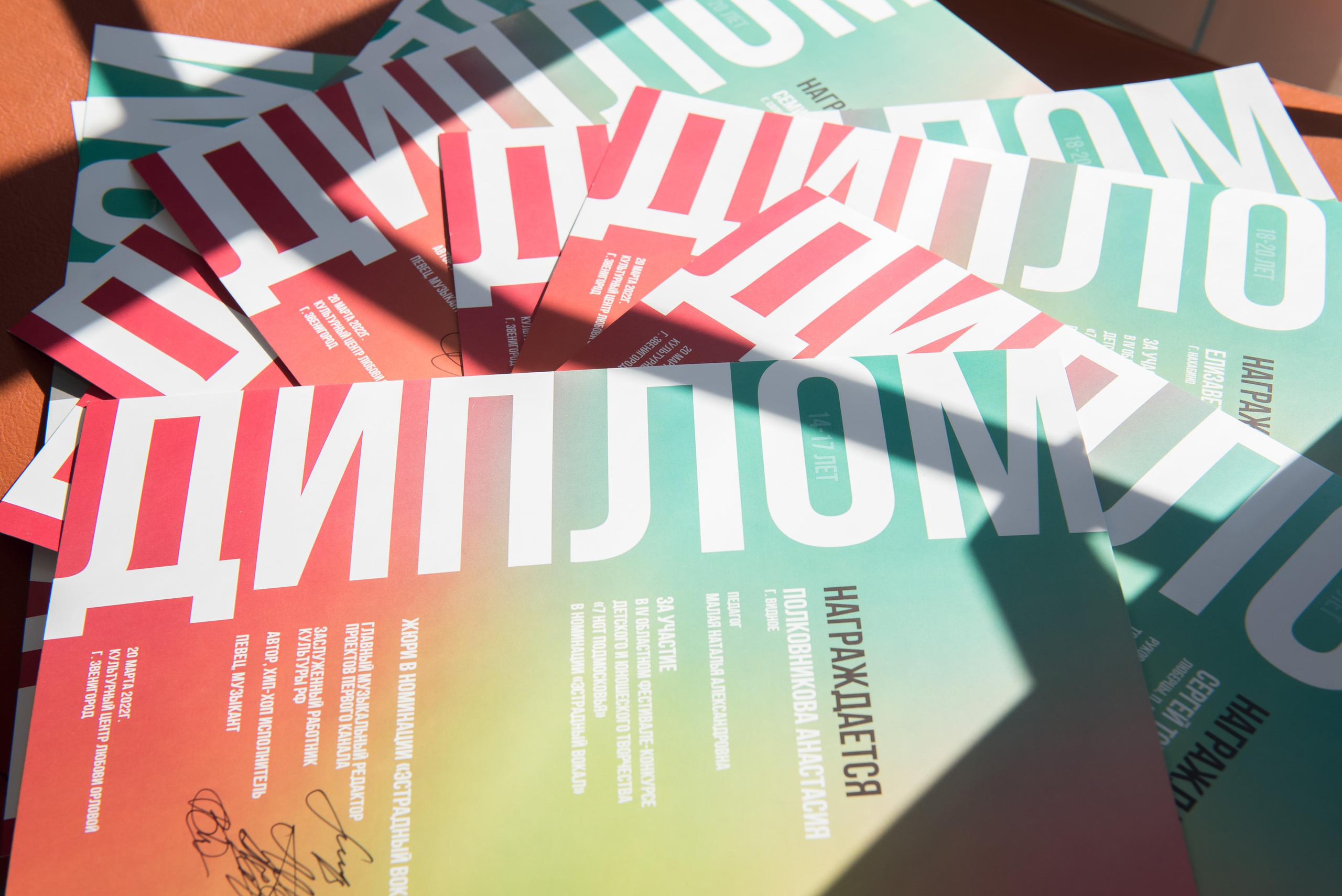 7 нот Подмосковья — Звенигород. Бренд-фотограф для экспертов и блогеров в Москве Влада Горбовская