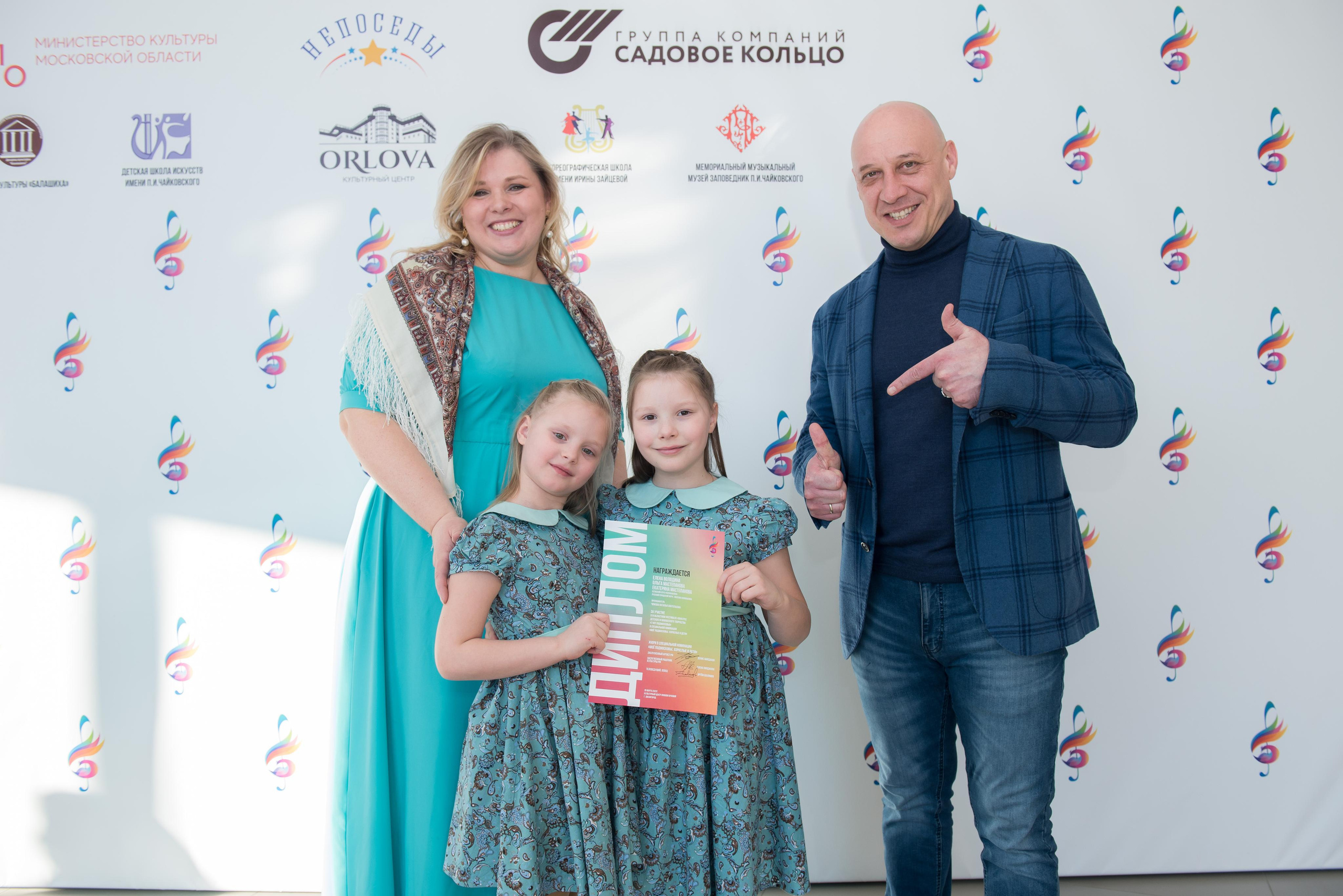 7 нот Подмосковья — Звенигород. Бренд-фотограф для экспертов и блогеров в Москве Влада Горбовская