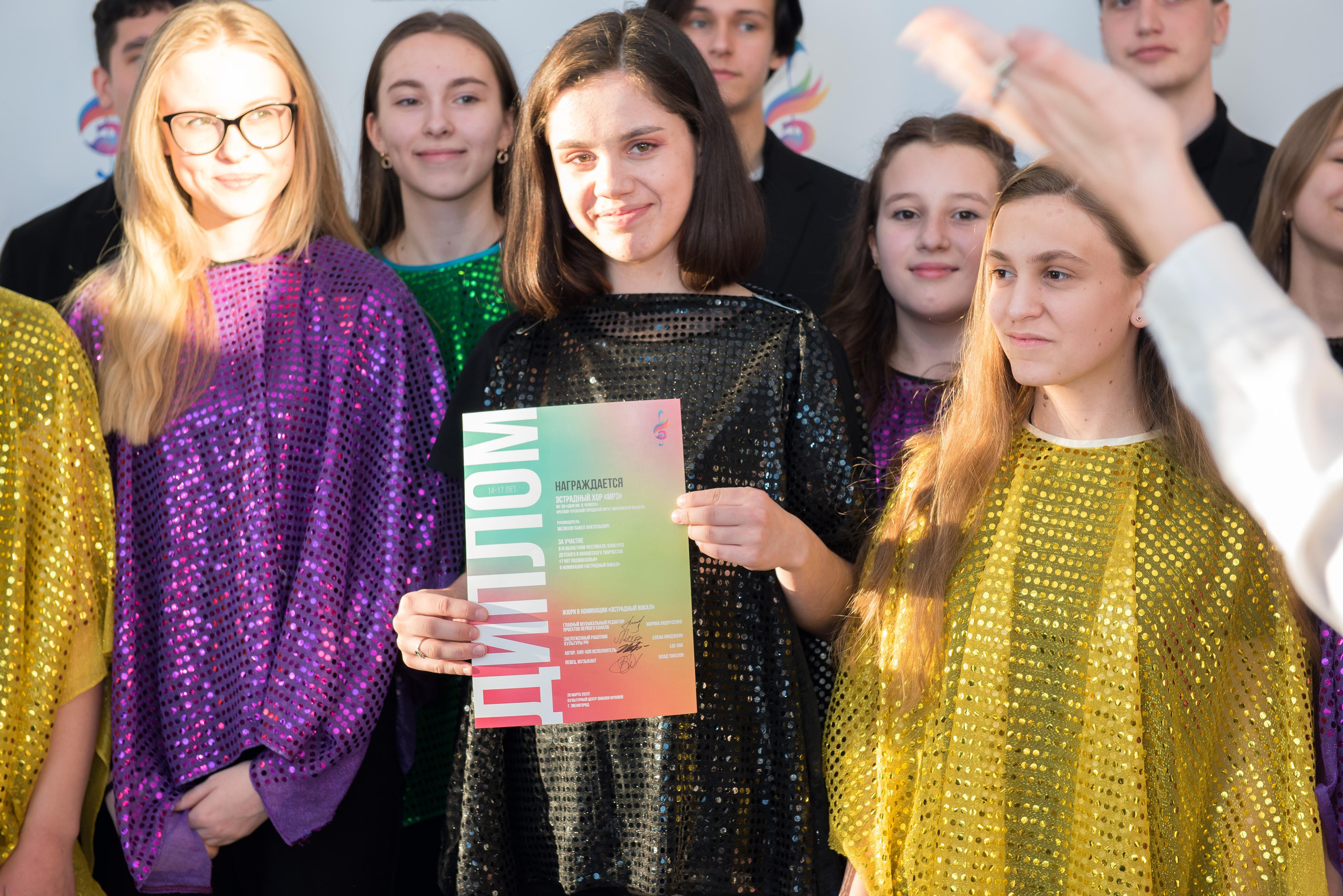 7 нот Подмосковья — Звенигород. Бренд-фотограф для экспертов и блогеров в Москве Влада Горбовская