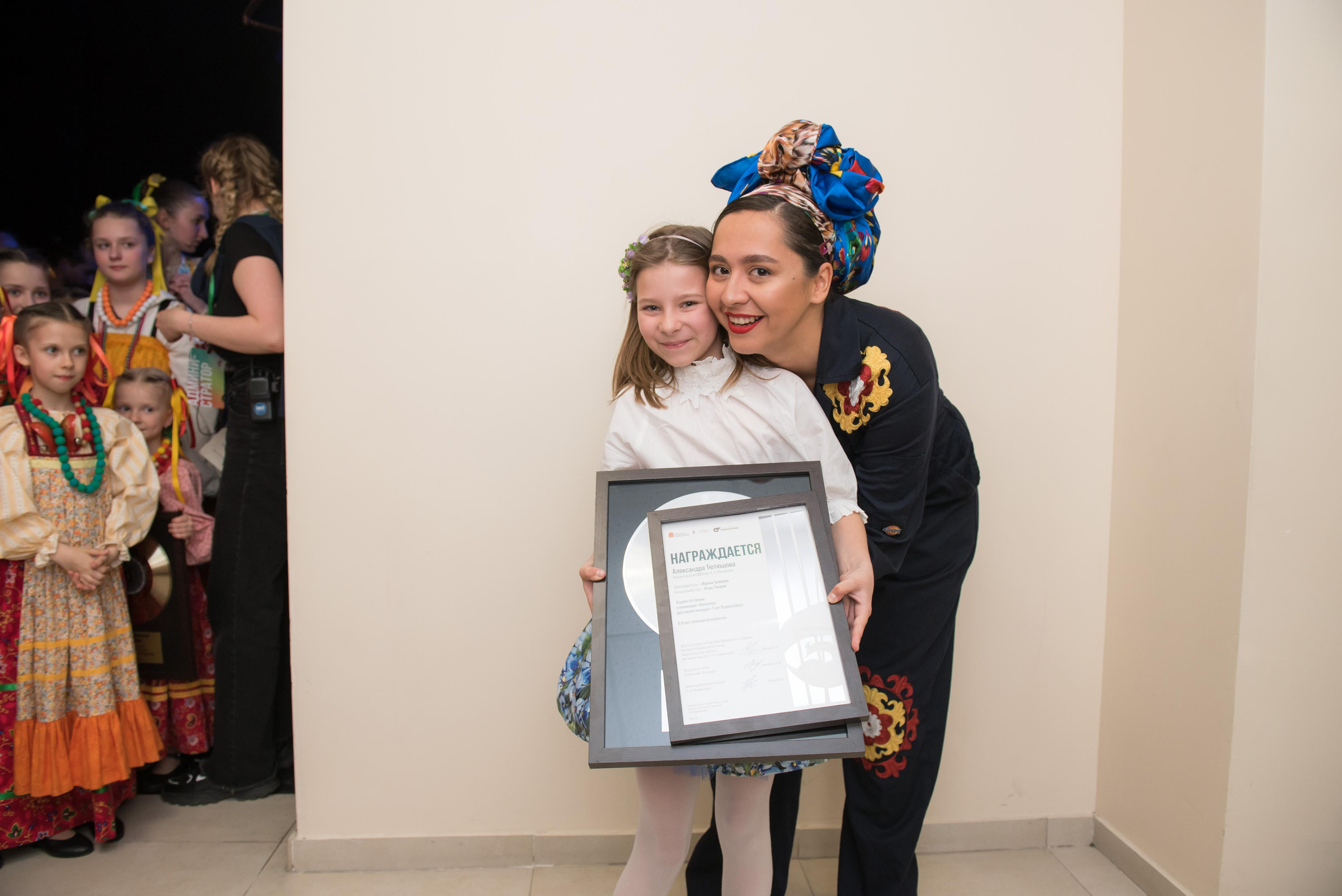 7 нот Подмосковья — гала-концерт, Вегас Сити Холл. Бренд-фотограф для экспертов и блогеров в Москве Влада Горбовская