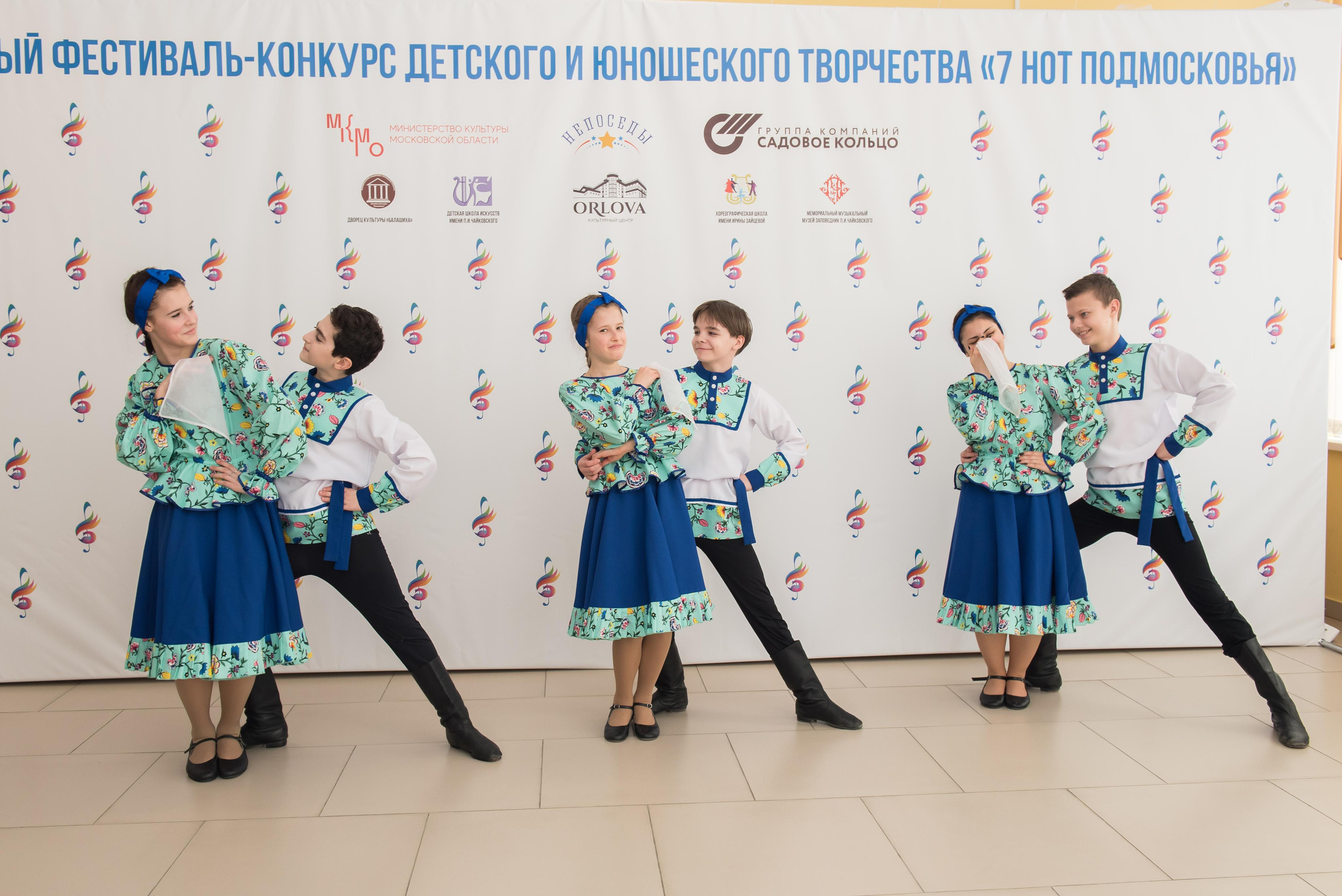 7 нот Подмосковья — Наро-Фоминск. Бренд-фотограф для экспертов и блогеров в Москве Влада Горбовская