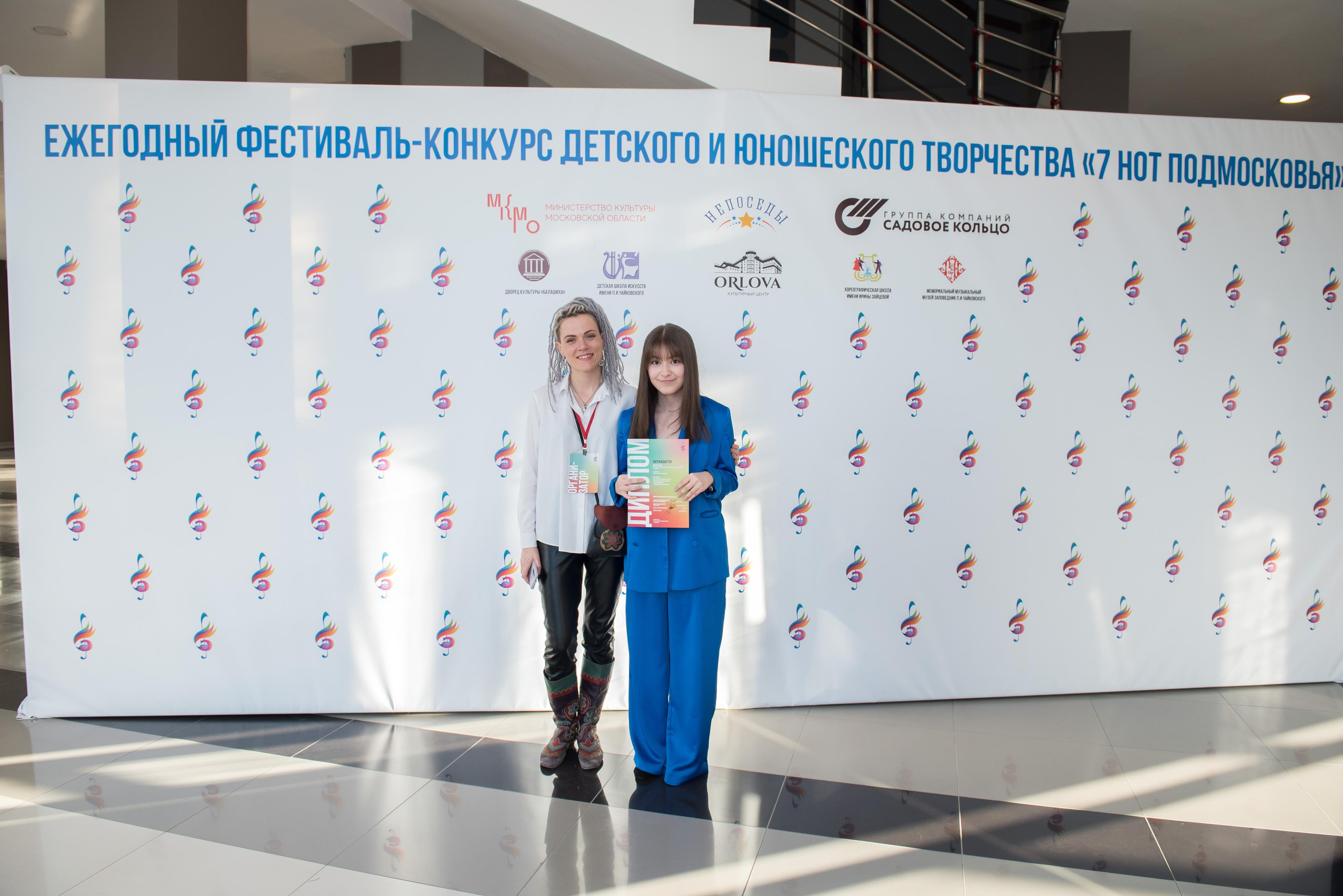 7 нот Подмосковья — Звенигород. Бренд-фотограф для экспертов и блогеров в Москве Влада Горбовская