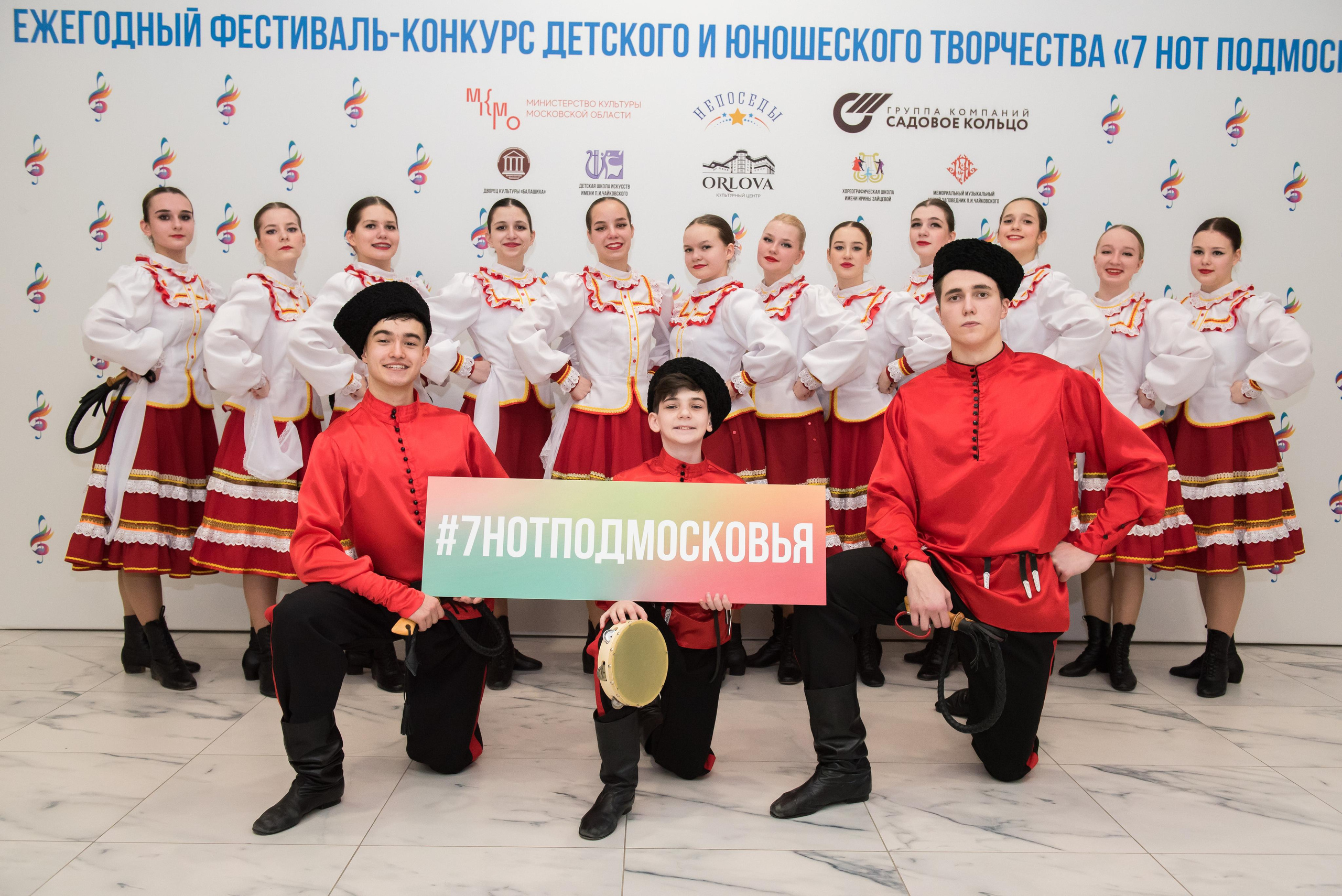 7 нот Подмосковья — Балашиха. Бренд-фотограф для экспертов и блогеров в Москве Влада Горбовская