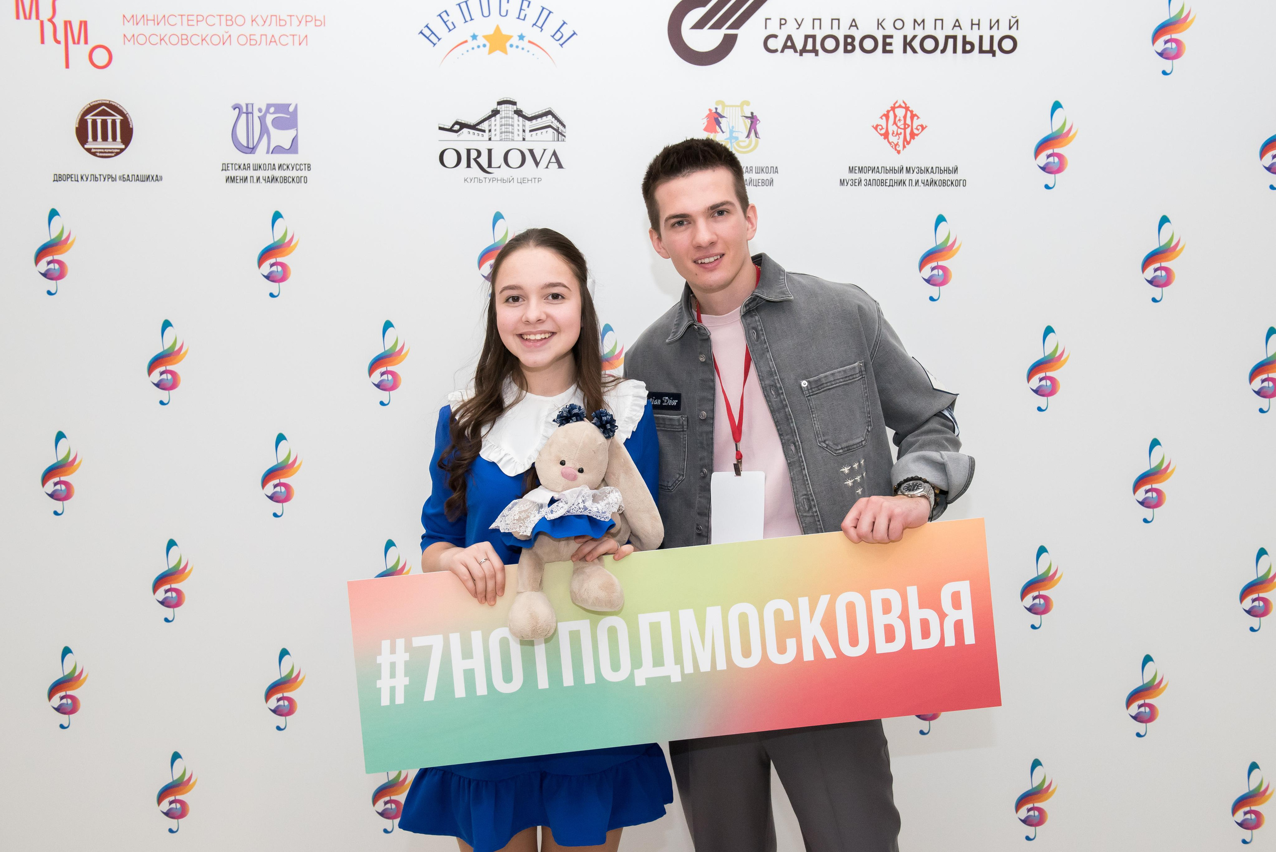 7 нот Подмосковья — Балашиха. Бренд-фотограф для экспертов и блогеров в Москве Влада Горбовская