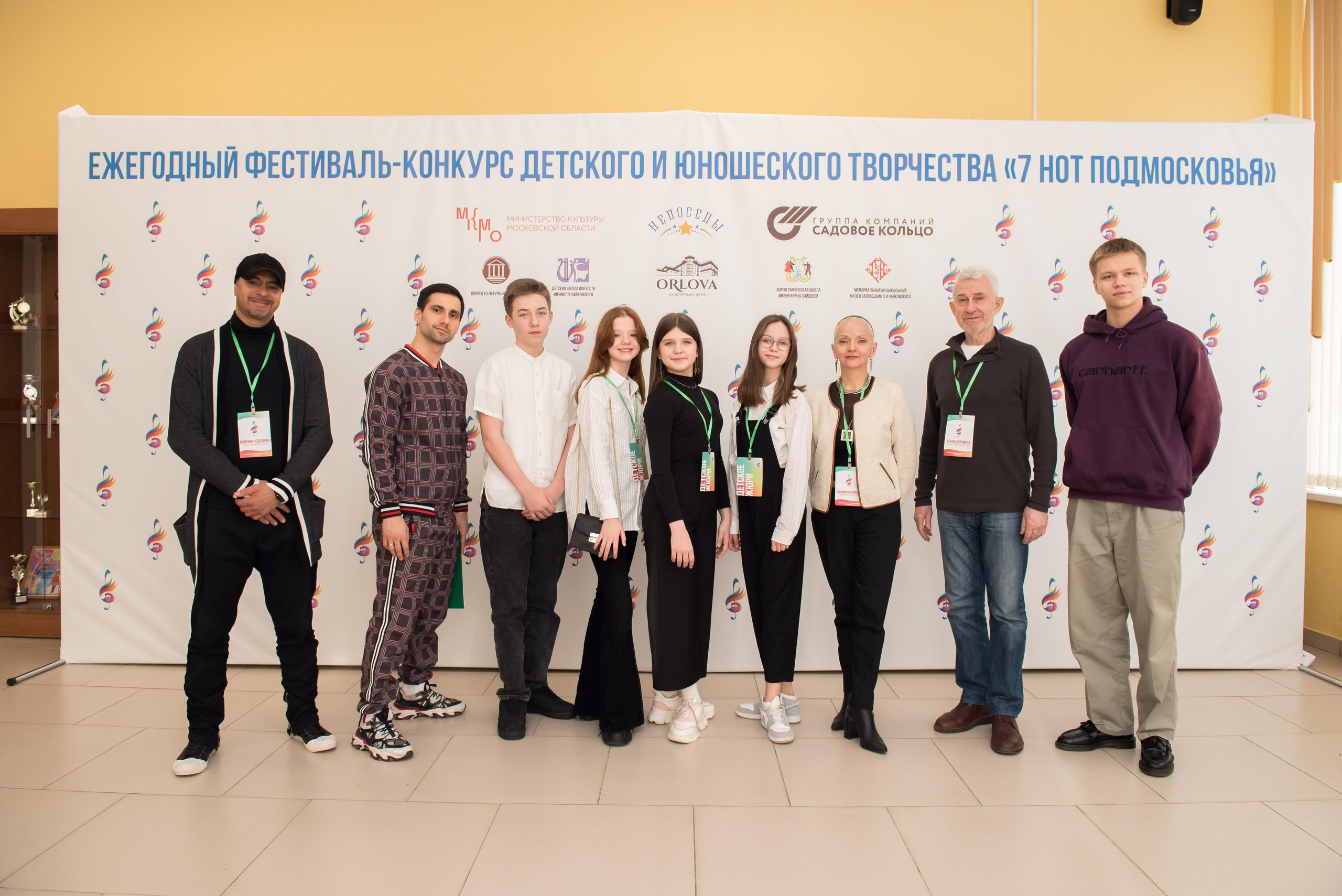 7 нот Подмосковья — Наро-Фоминск. Бренд-фотограф для экспертов и блогеров в Москве Влада Горбовская