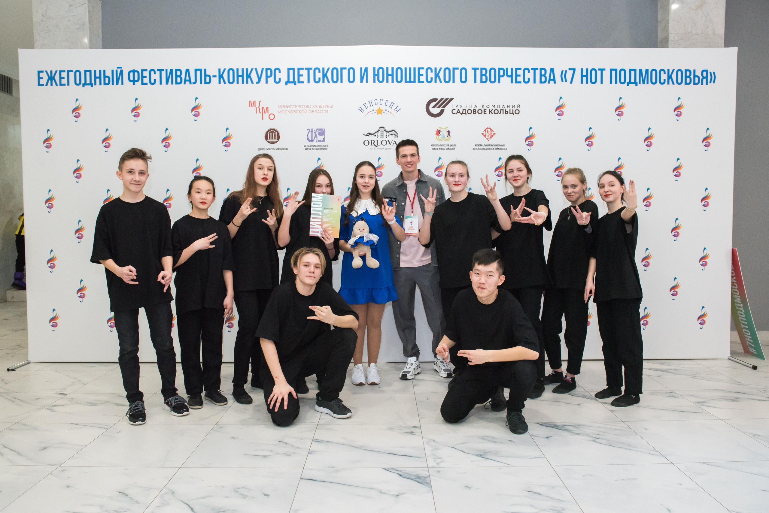 7 нот Подмосковья — Балашиха. Бренд-фотограф для экспертов и блогеров в Москве Влада Горбовская