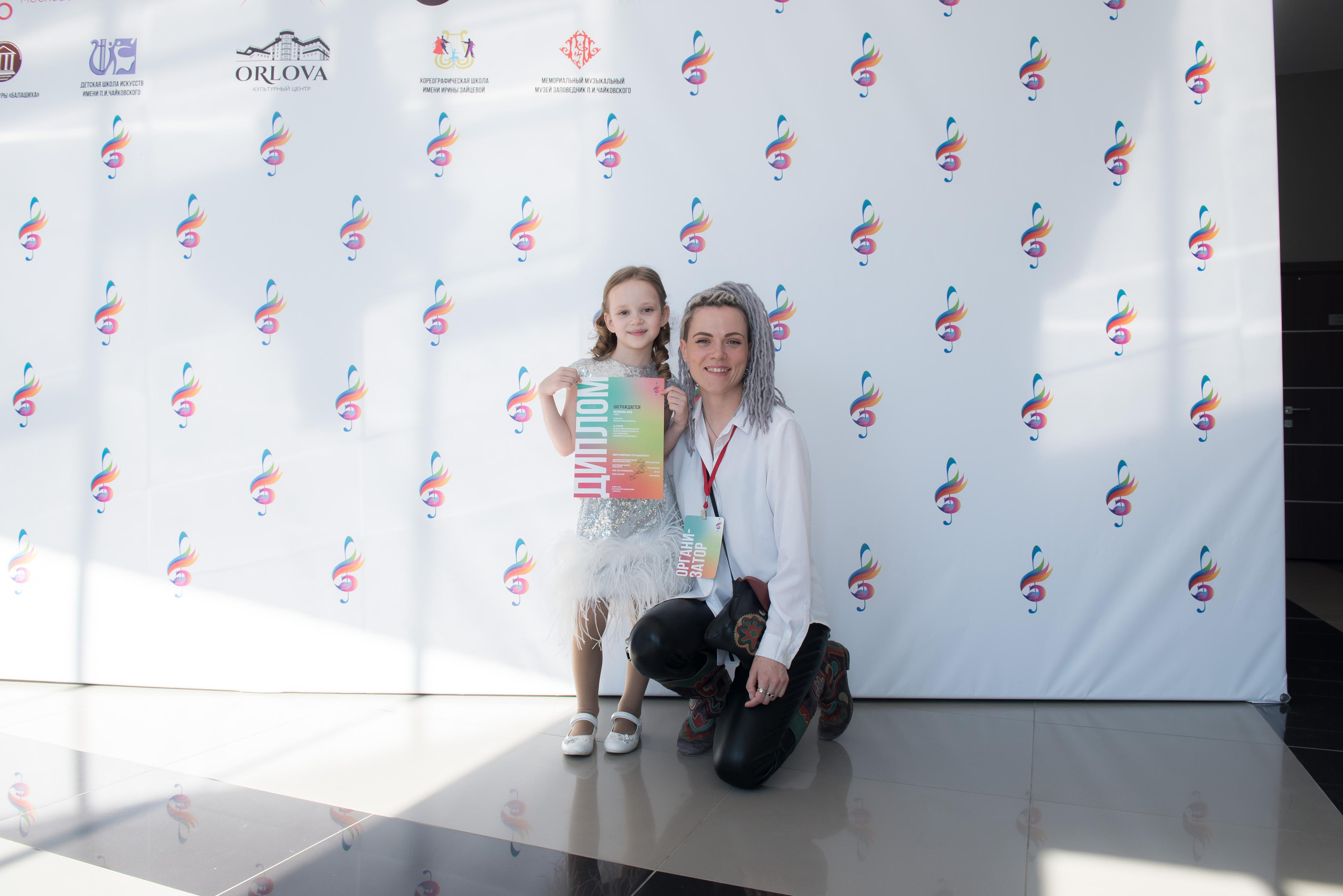 7 нот Подмосковья — Звенигород. Бренд-фотограф для экспертов и блогеров в Москве Влада Горбовская