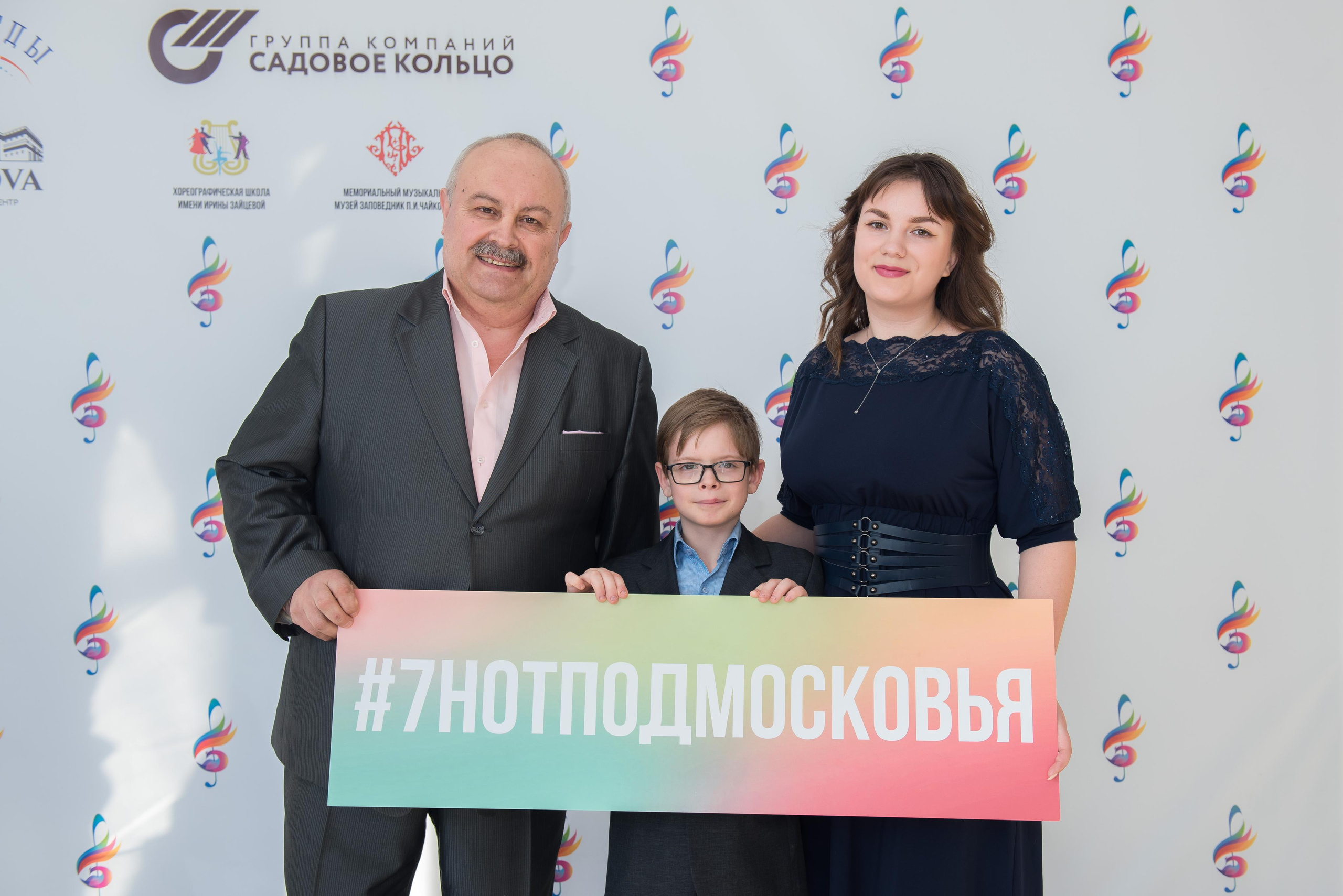 7 нот Подмосковья — Звенигород. Бренд-фотограф для экспертов и блогеров в Москве Влада Горбовская