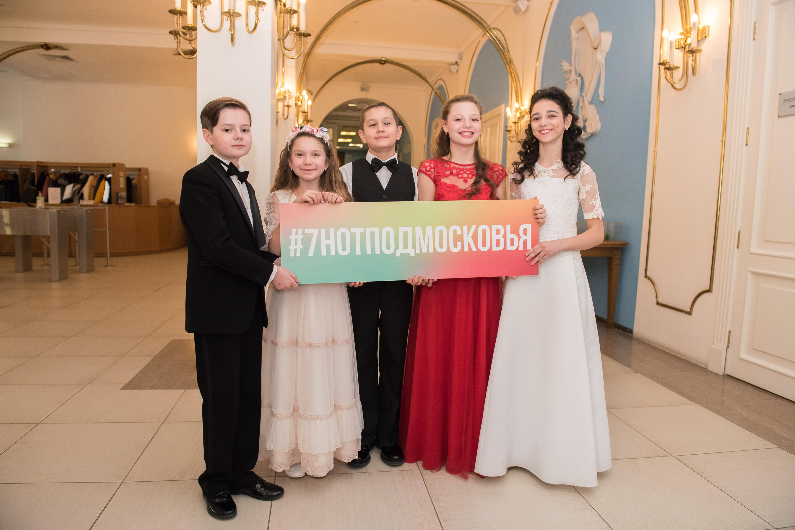 7 нот Подмосковья — Клин. Бренд-фотограф для экспертов и блогеров в Москве Влада Горбовская