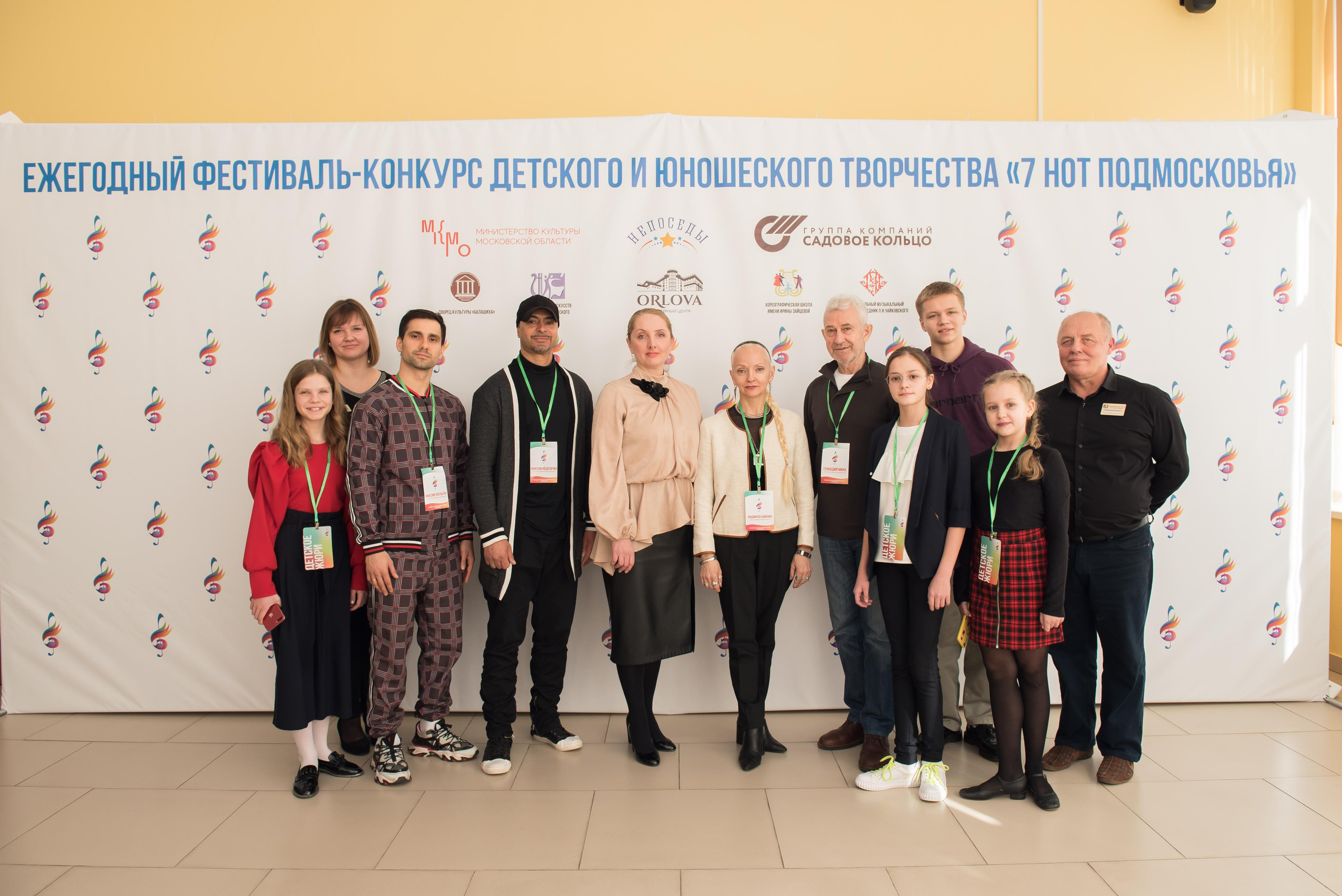 7 нот Подмосковья — Наро-Фоминск. Бренд-фотограф для экспертов и блогеров в Москве Влада Горбовская