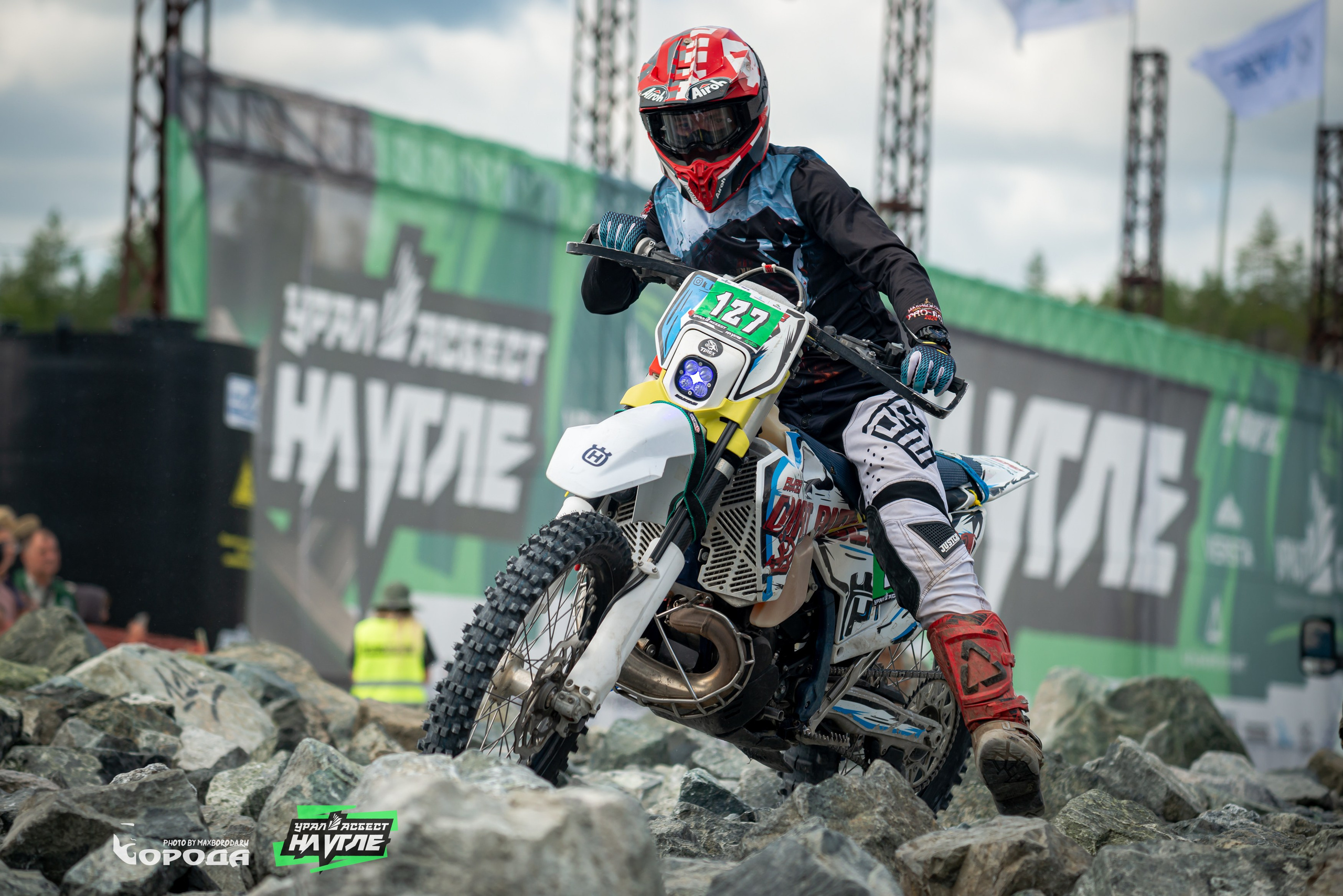 На Угле `25. Фотограф | Макс Борода