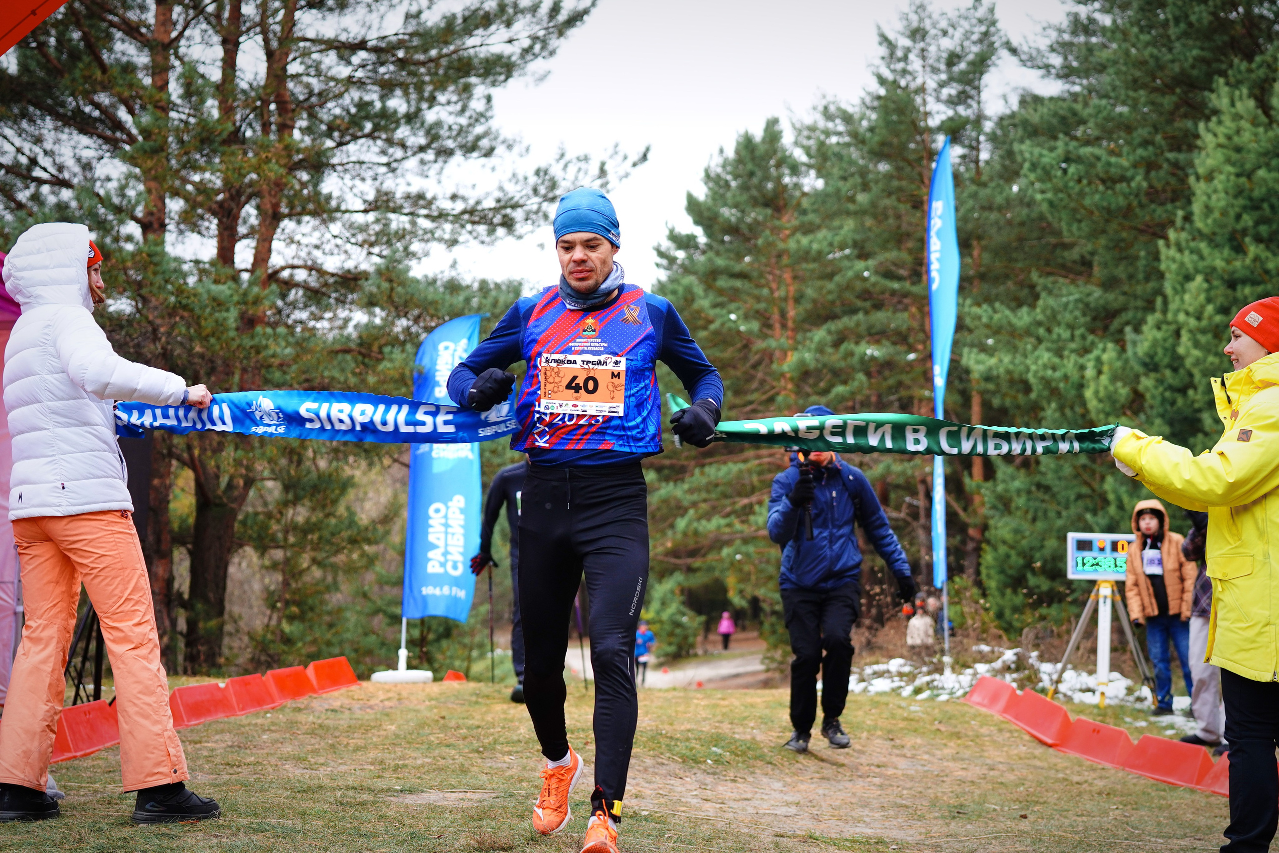 Klukva trail. Фотограф