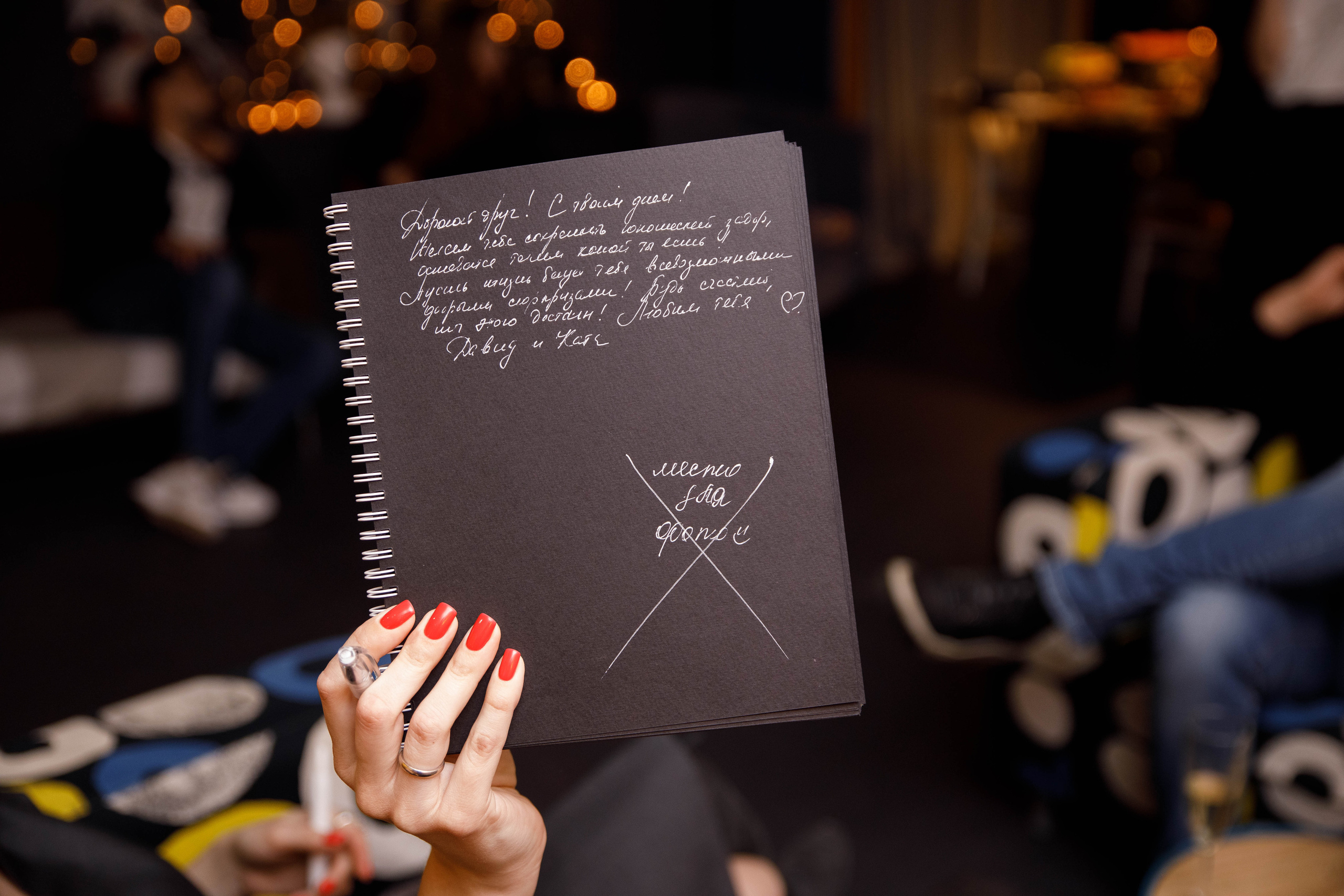 ДР Жени. Studio 13. Фотограф Андрей Баксов