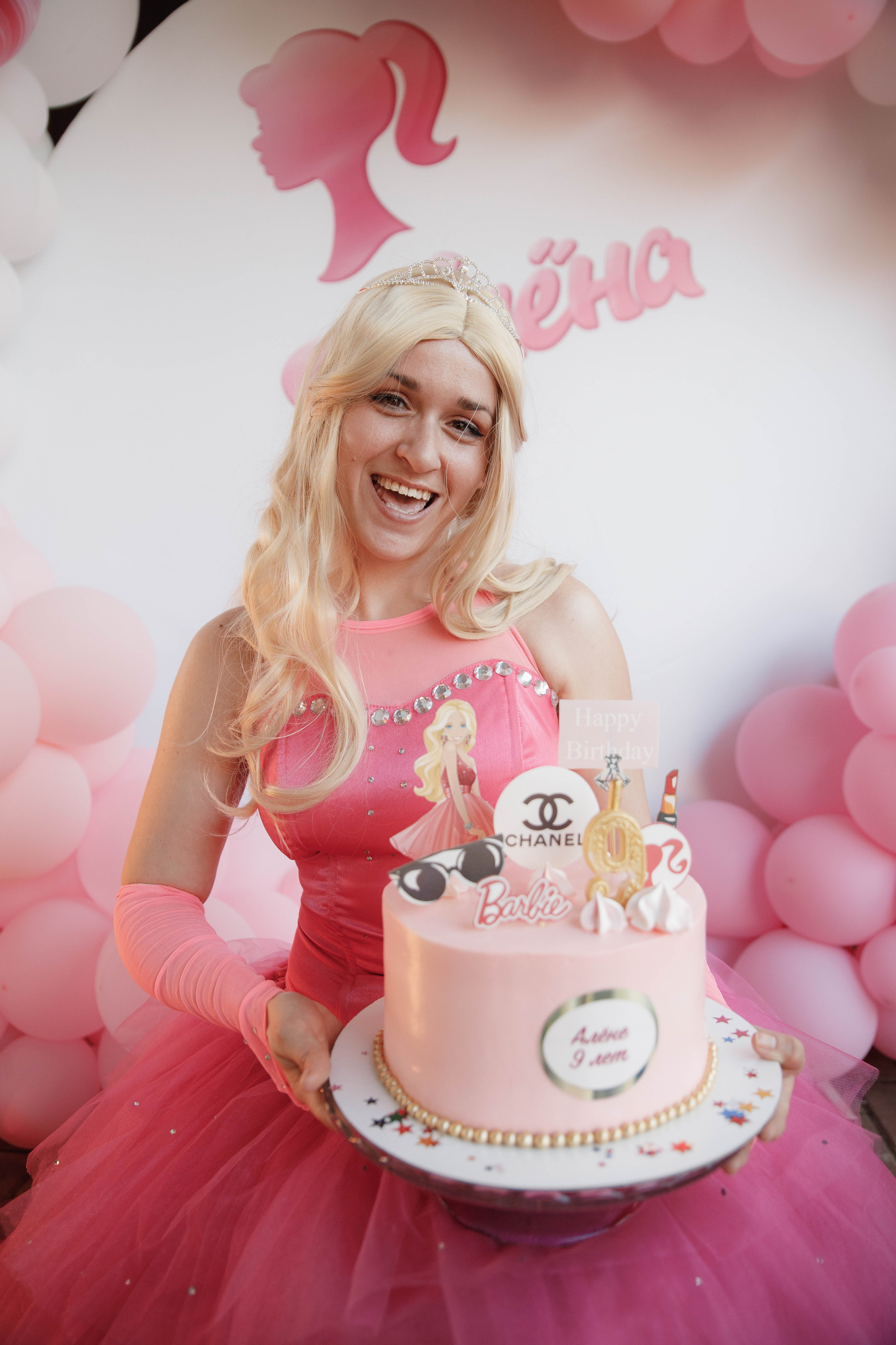 ДР Алёны. 9 лет. Фотограф Андрей Баксов