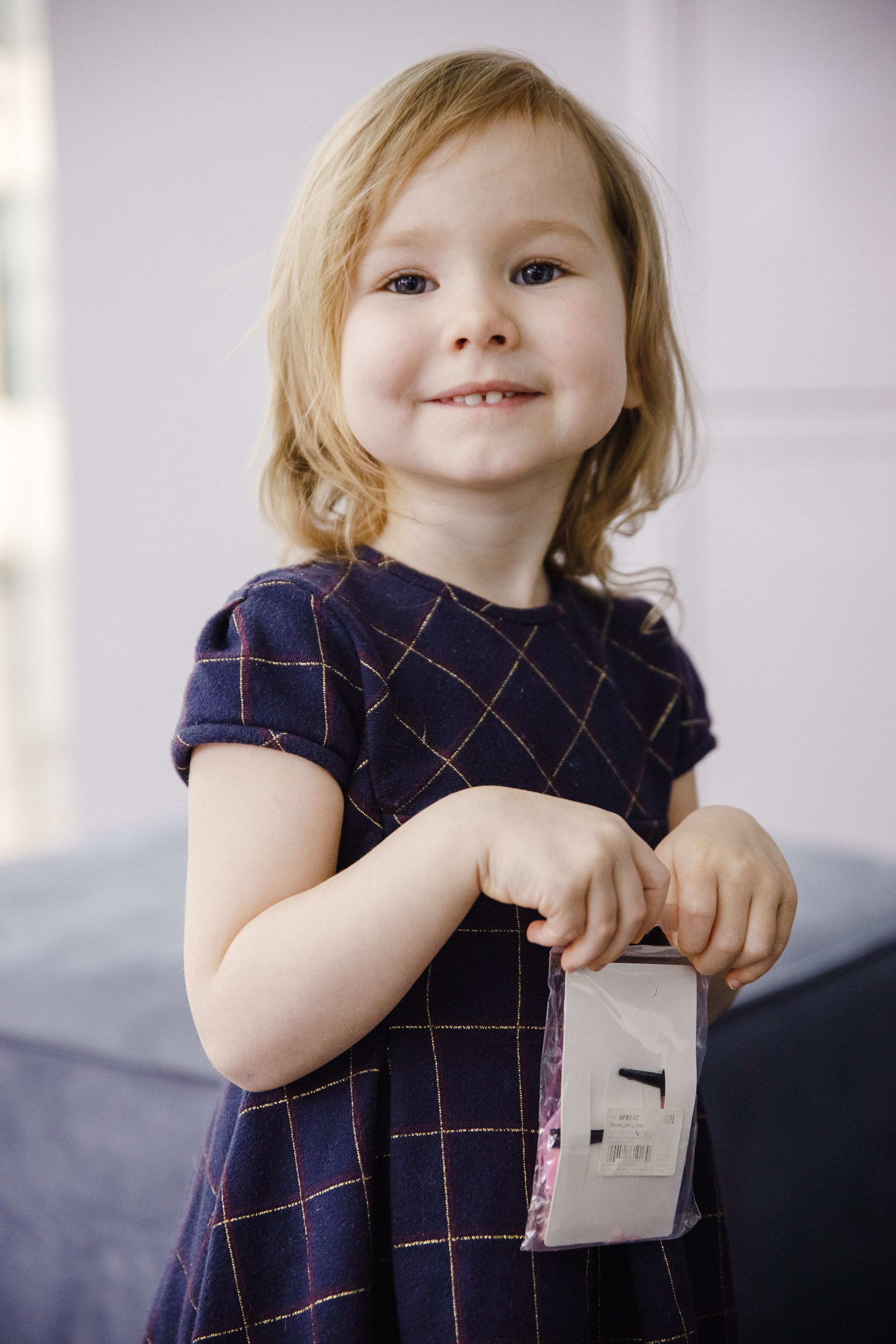 ДР Ильи. Fly zone. Батутный центр. Фотограф Андрей Баксов