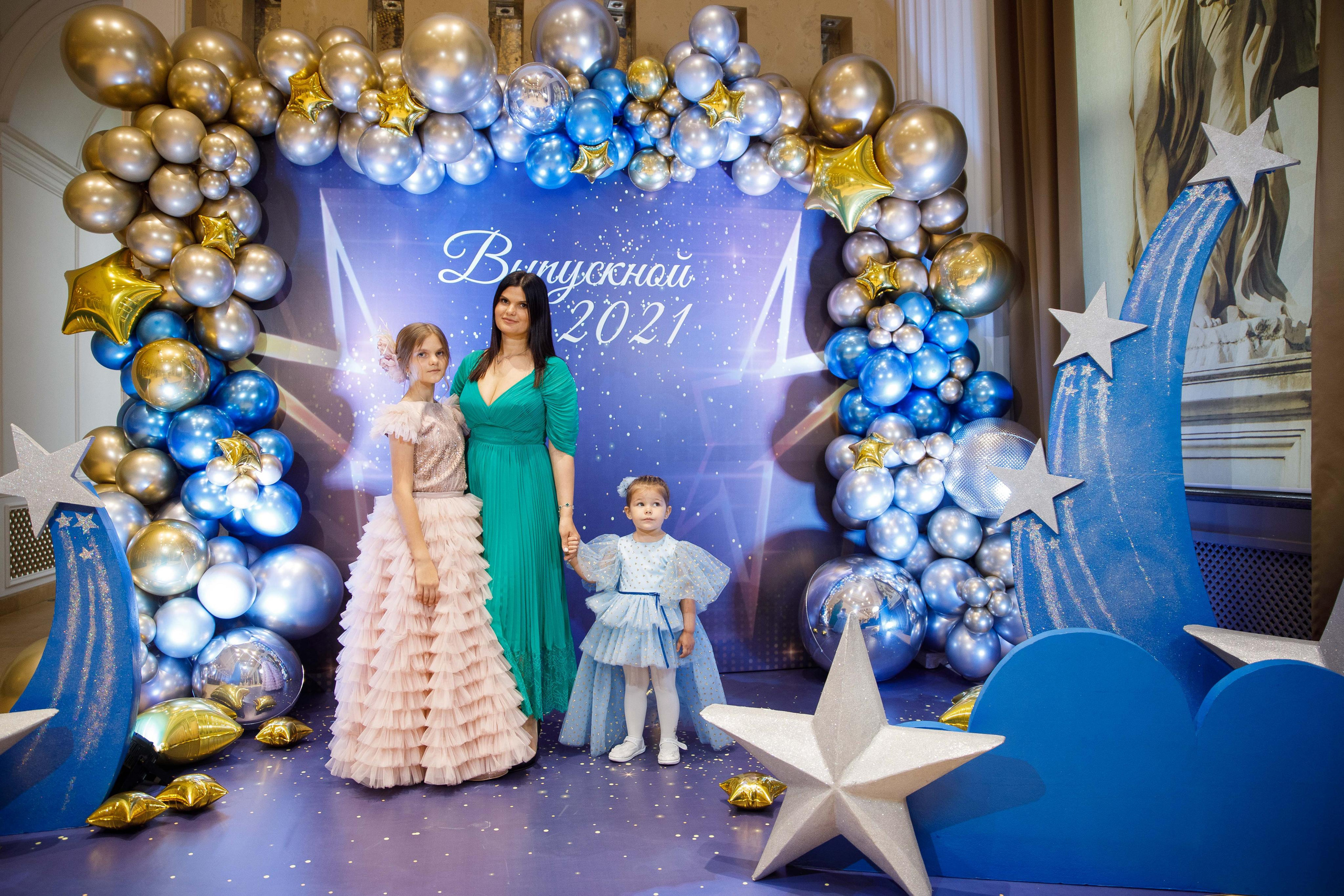 Выпускной 4 класс. ГорПарк. Фотограф Андрей Баксов