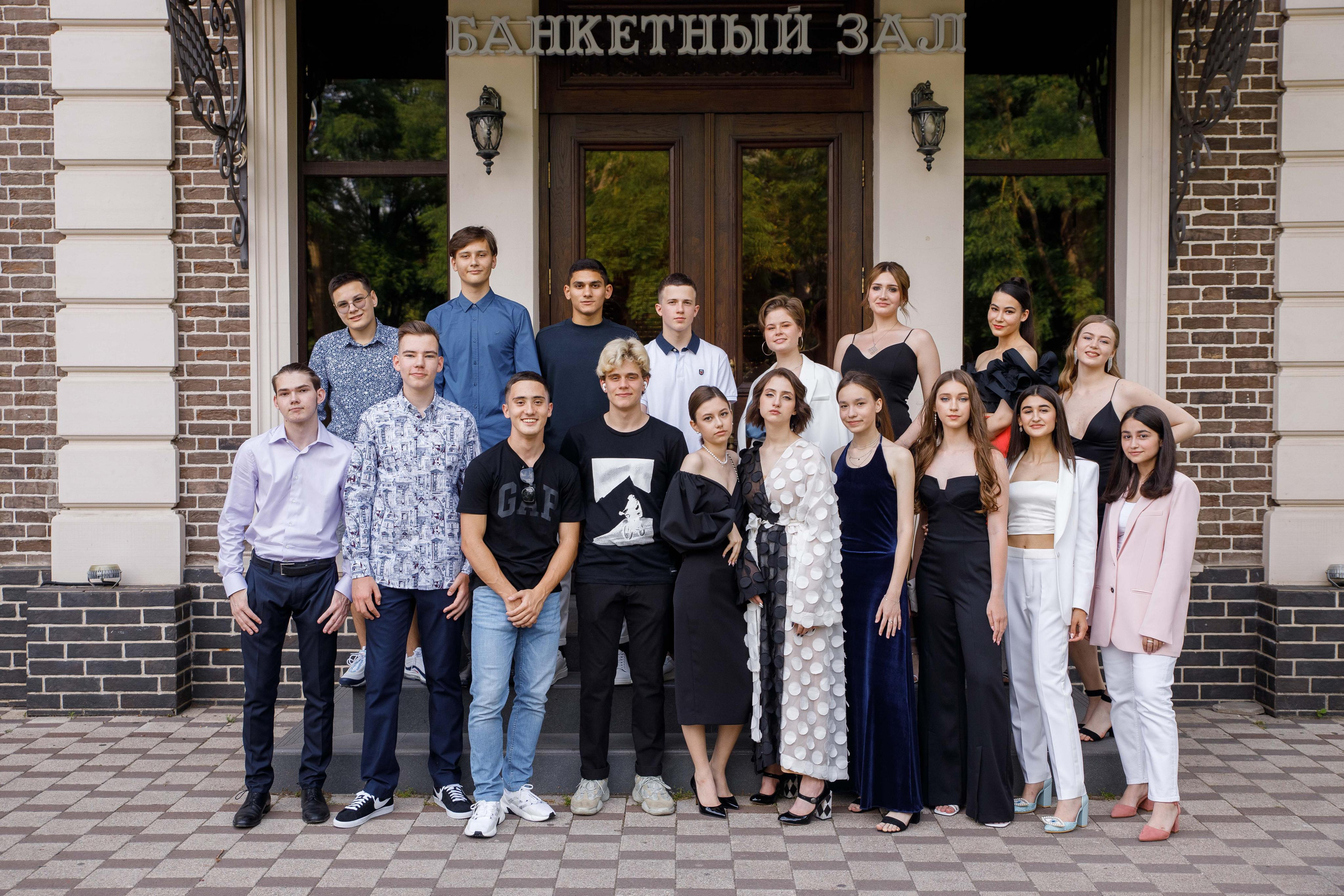 Выпускной 11 класс. ГорПарк. Фотограф Андрей Баксов