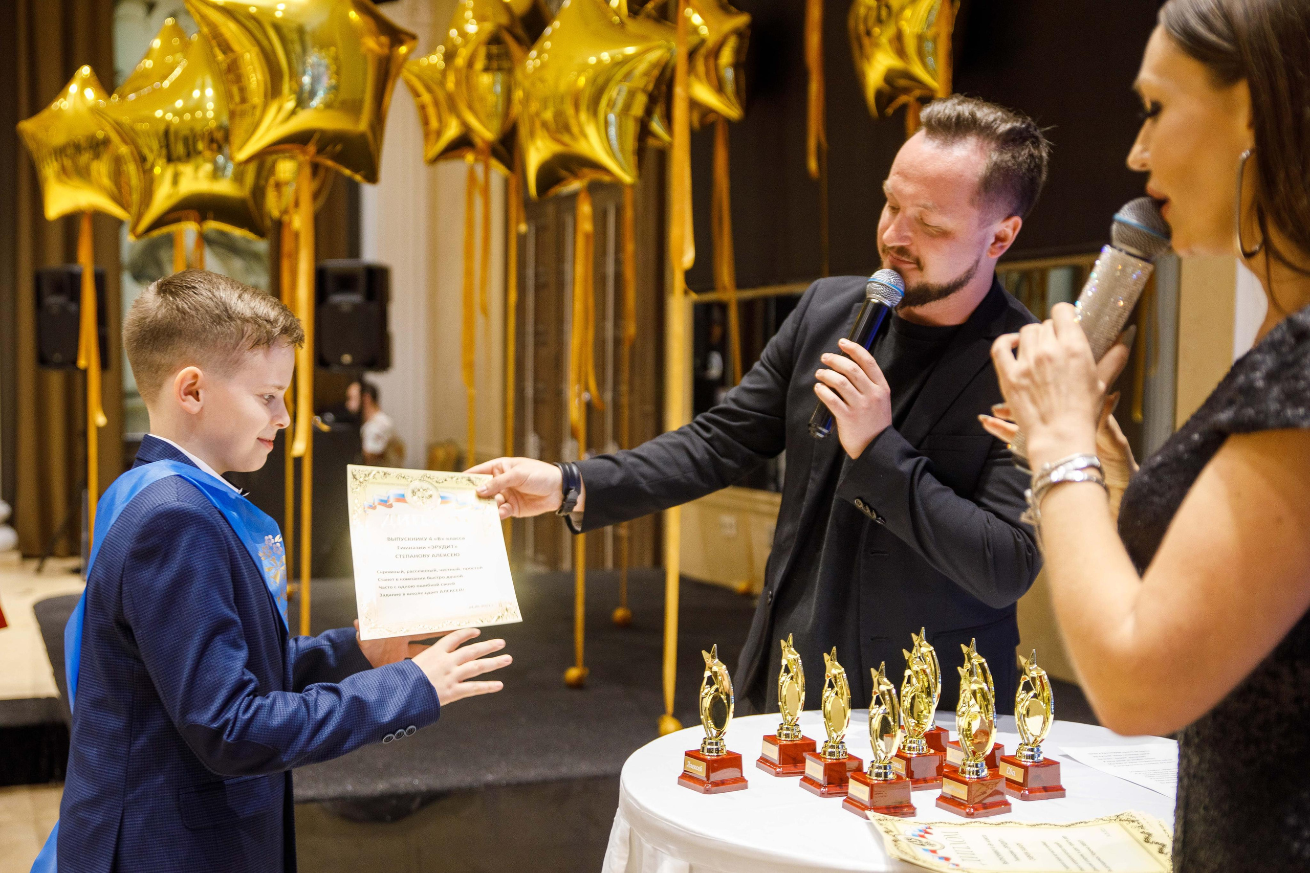 Выпускной 4 класс. ГорПарк. Фотограф Андрей Баксов