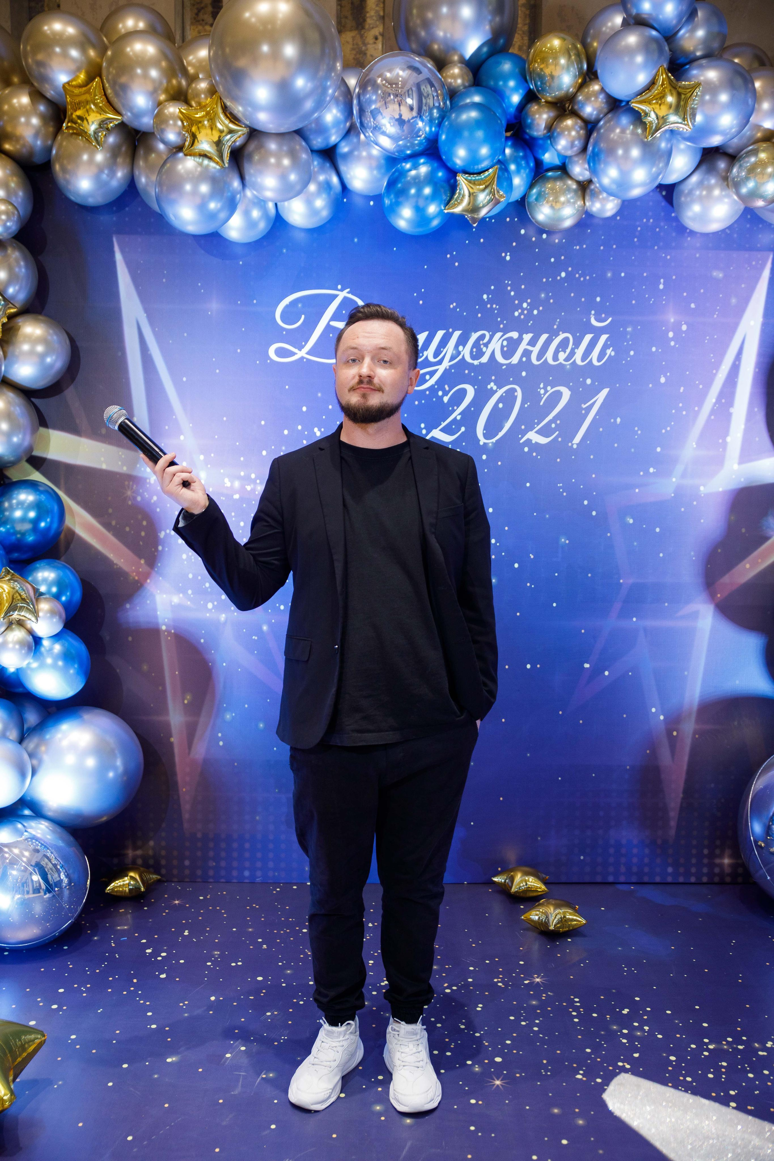 Выпускной 4 класс. ГорПарк. Фотограф Андрей Баксов