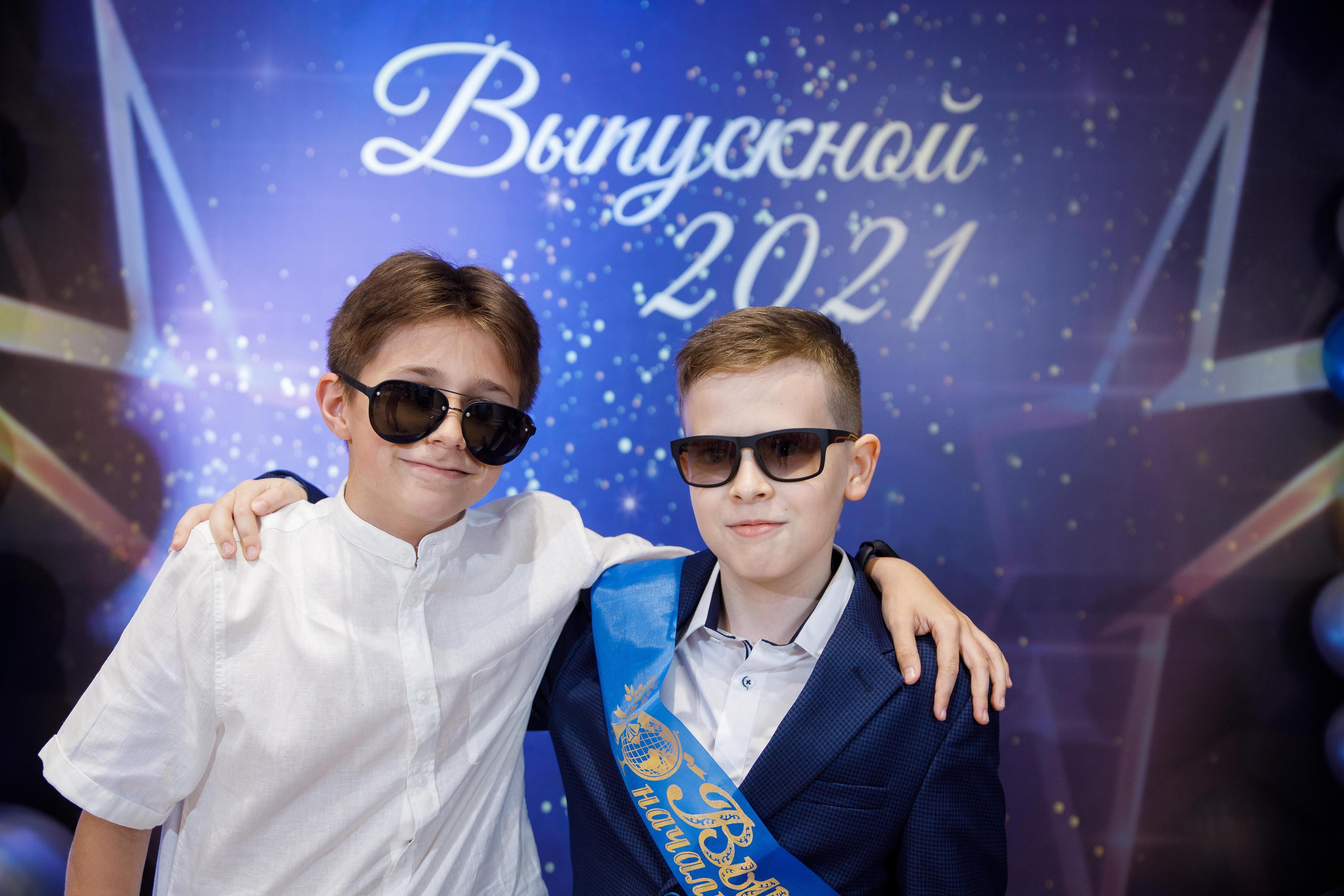 Выпускной 4 класс. ГорПарк. Фотограф Андрей Баксов