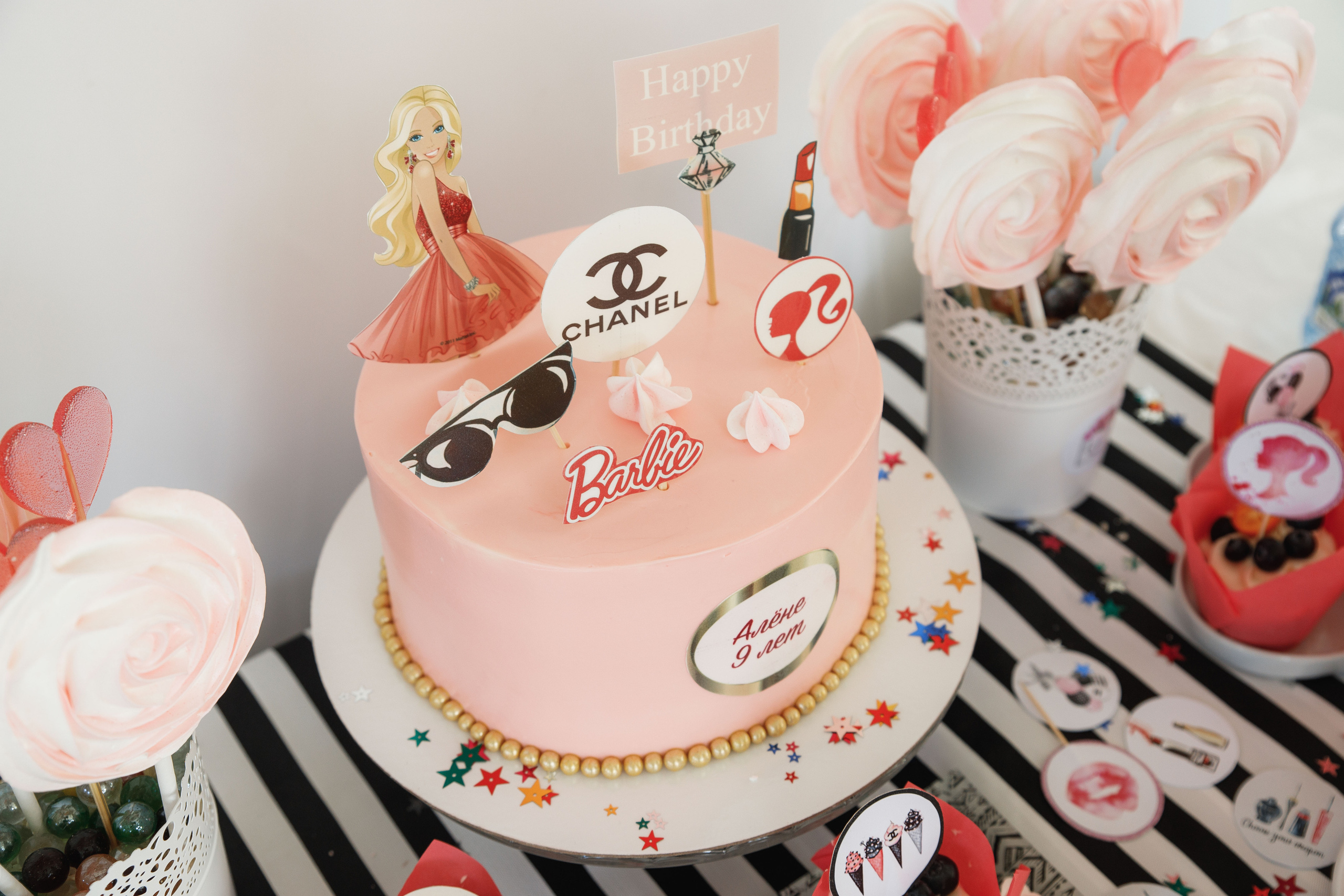 ДР Алёны. 9 лет. Фотограф Андрей Баксов