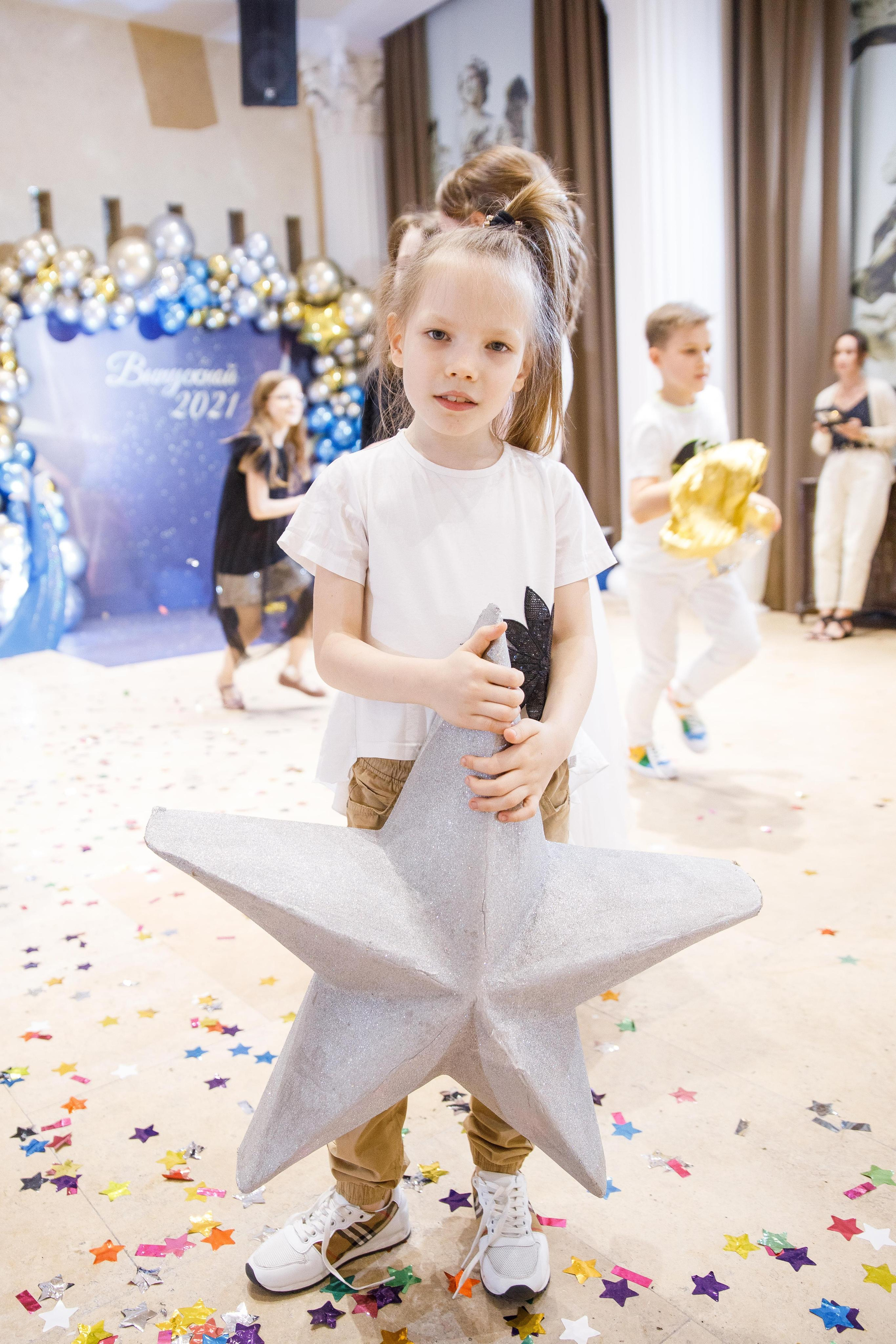 Выпускной 4 класс. ГорПарк. Фотограф Андрей Баксов