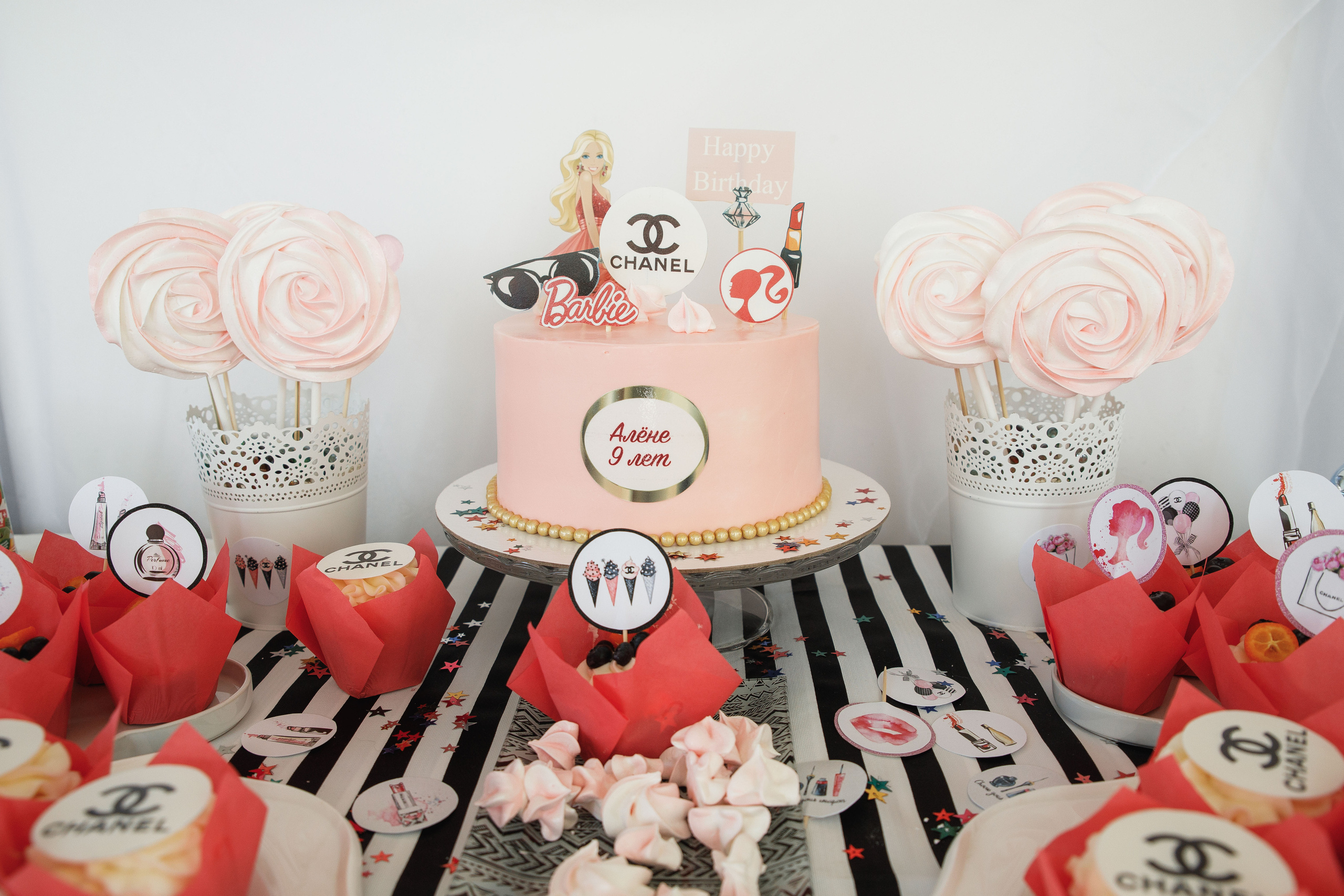 ДР Алёны. 9 лет. Фотограф Андрей Баксов