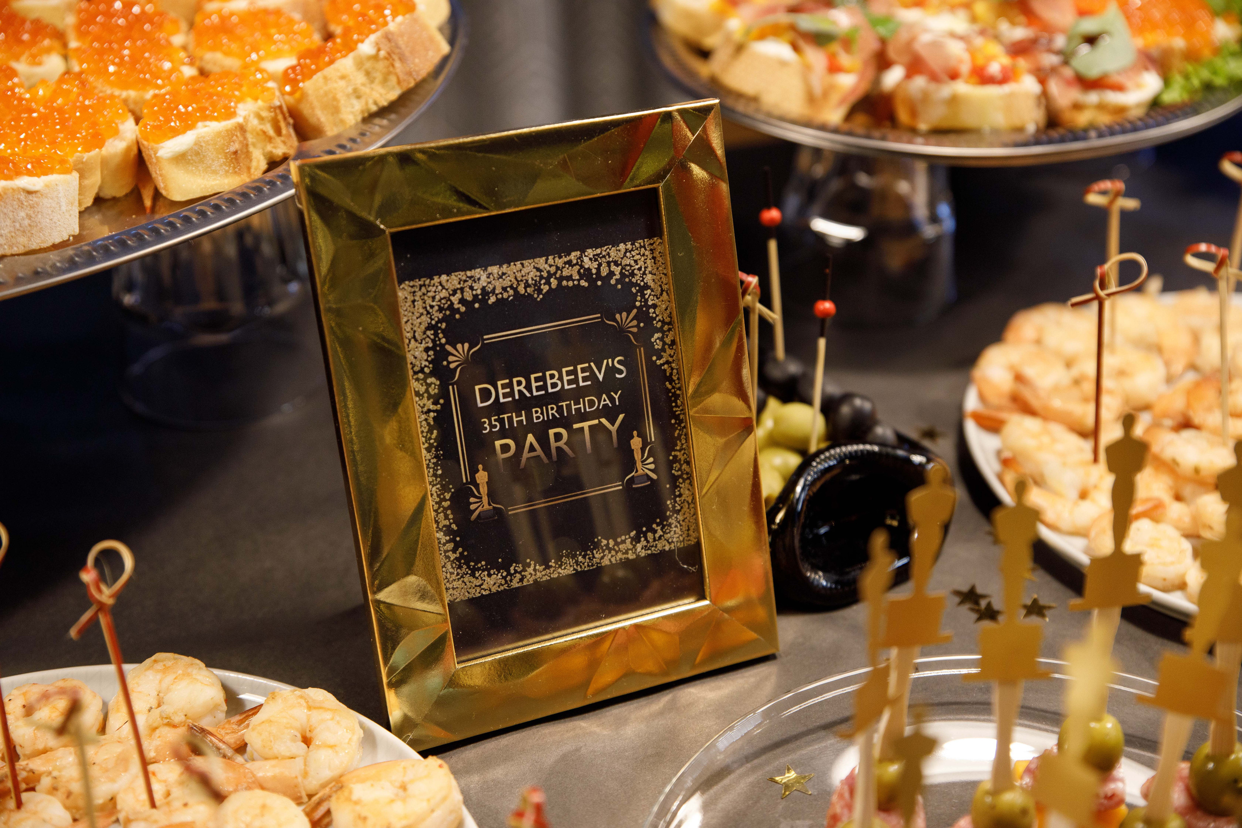 ДР Жени. Studio 13. Фотограф Андрей Баксов