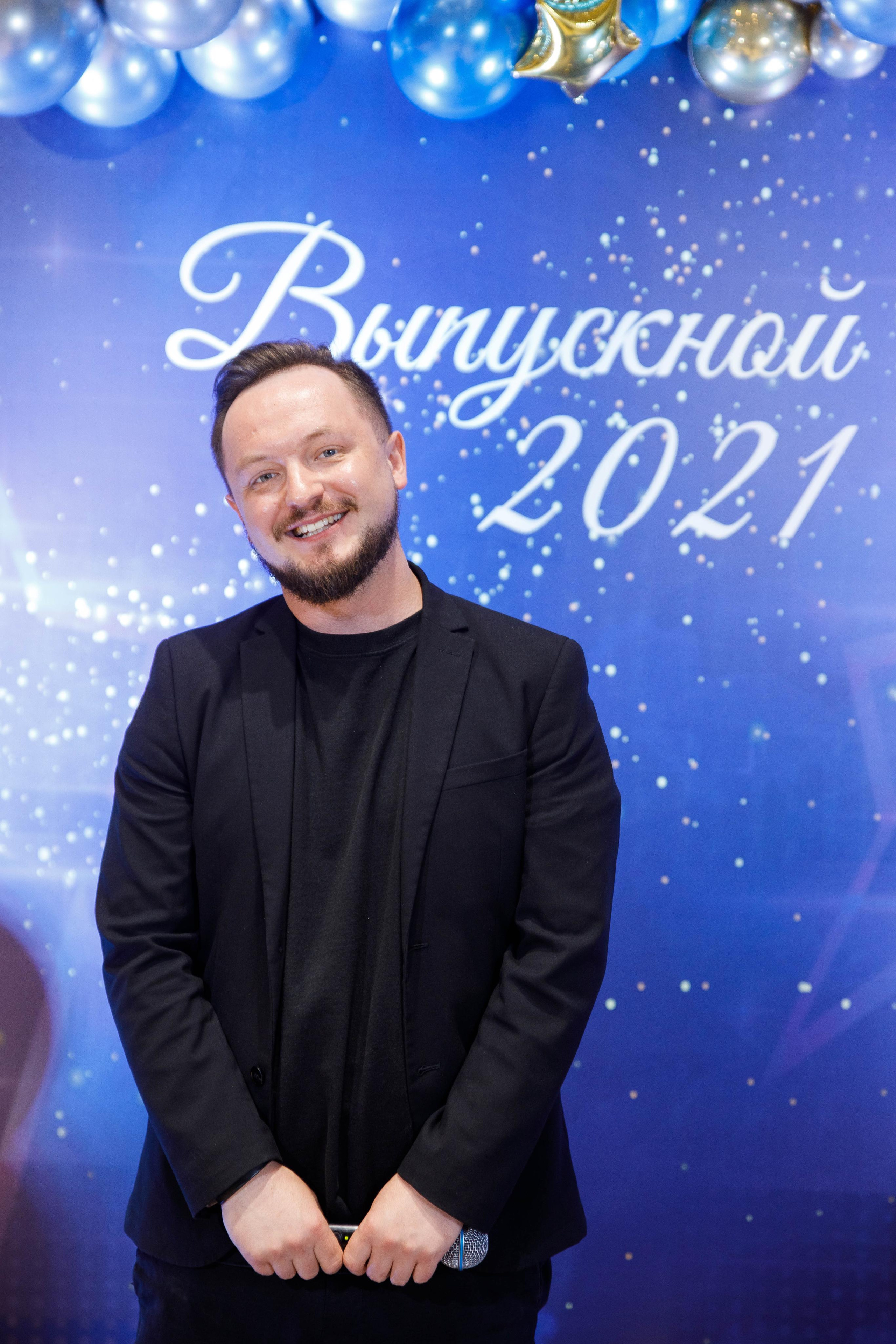 Выпускной 4 класс. ГорПарк. Фотограф Андрей Баксов