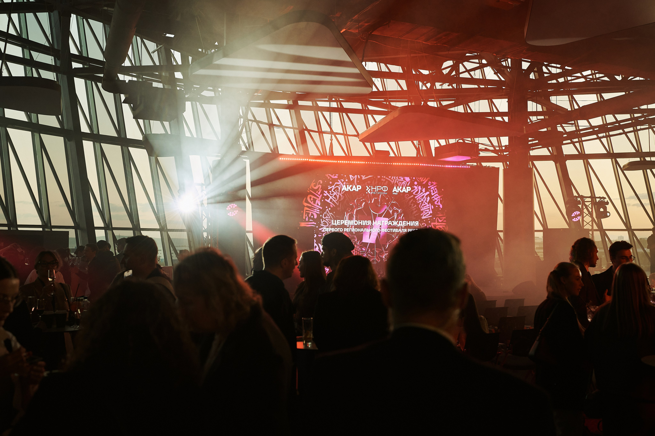 Корпоративные мероприятия. Фотограф в Челябинске — Дмитрий Носов