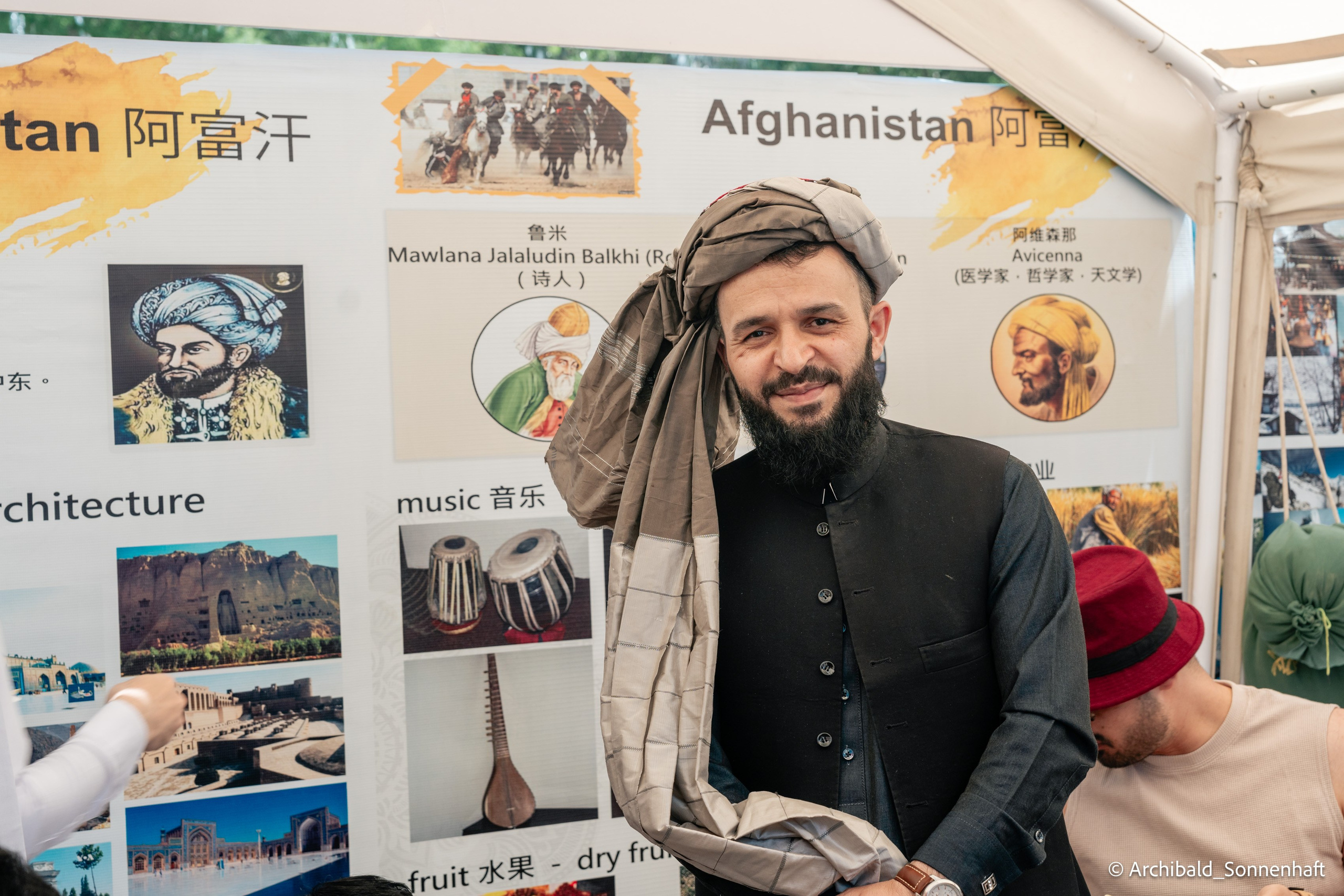 TJU Cultural Festival. Photographer in Guangzhou, China. Archibald Sonnenhaft