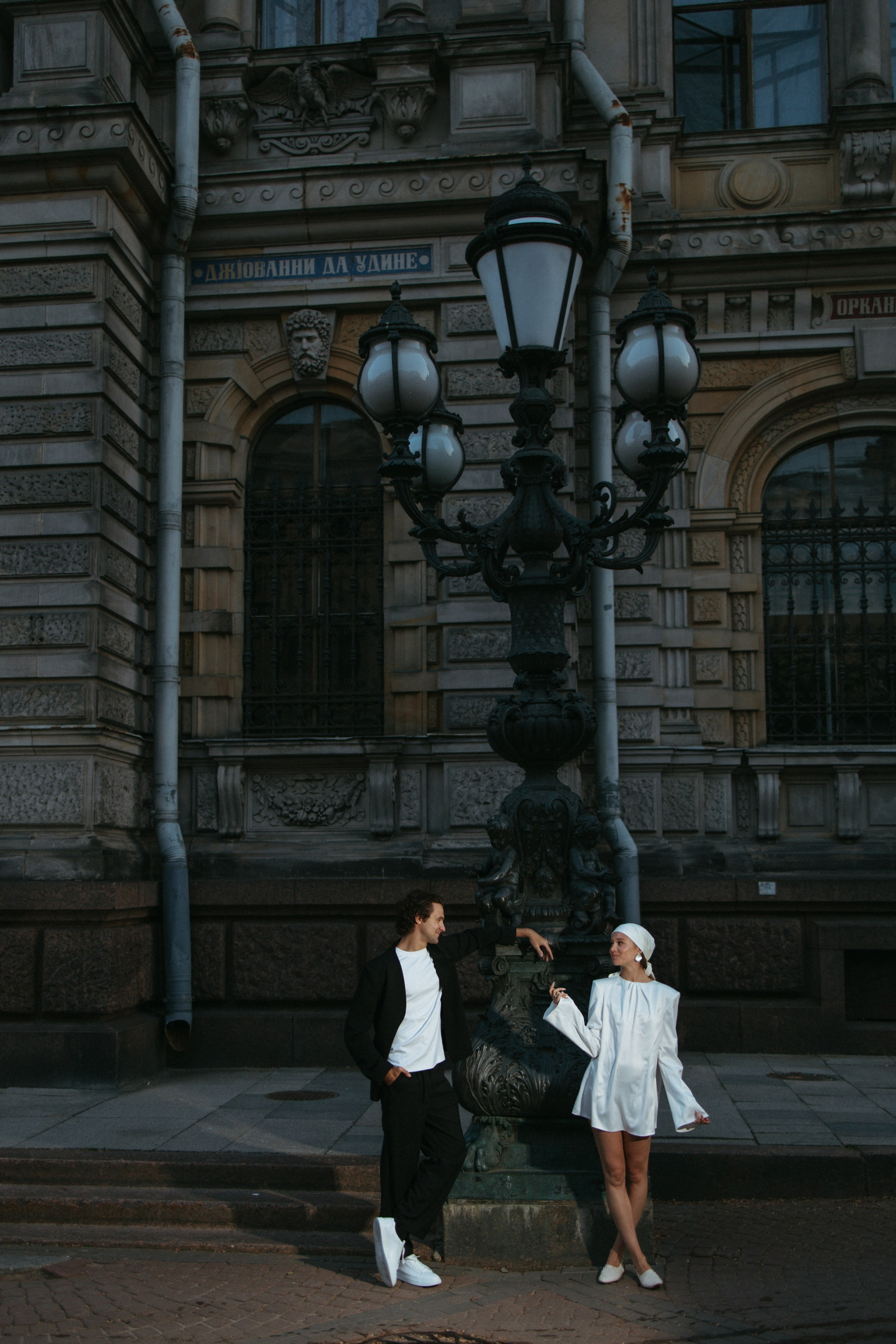 Валентина и Дмитрий. Семейный и свадебный фотограф в Самаре Анастасия Воропаева