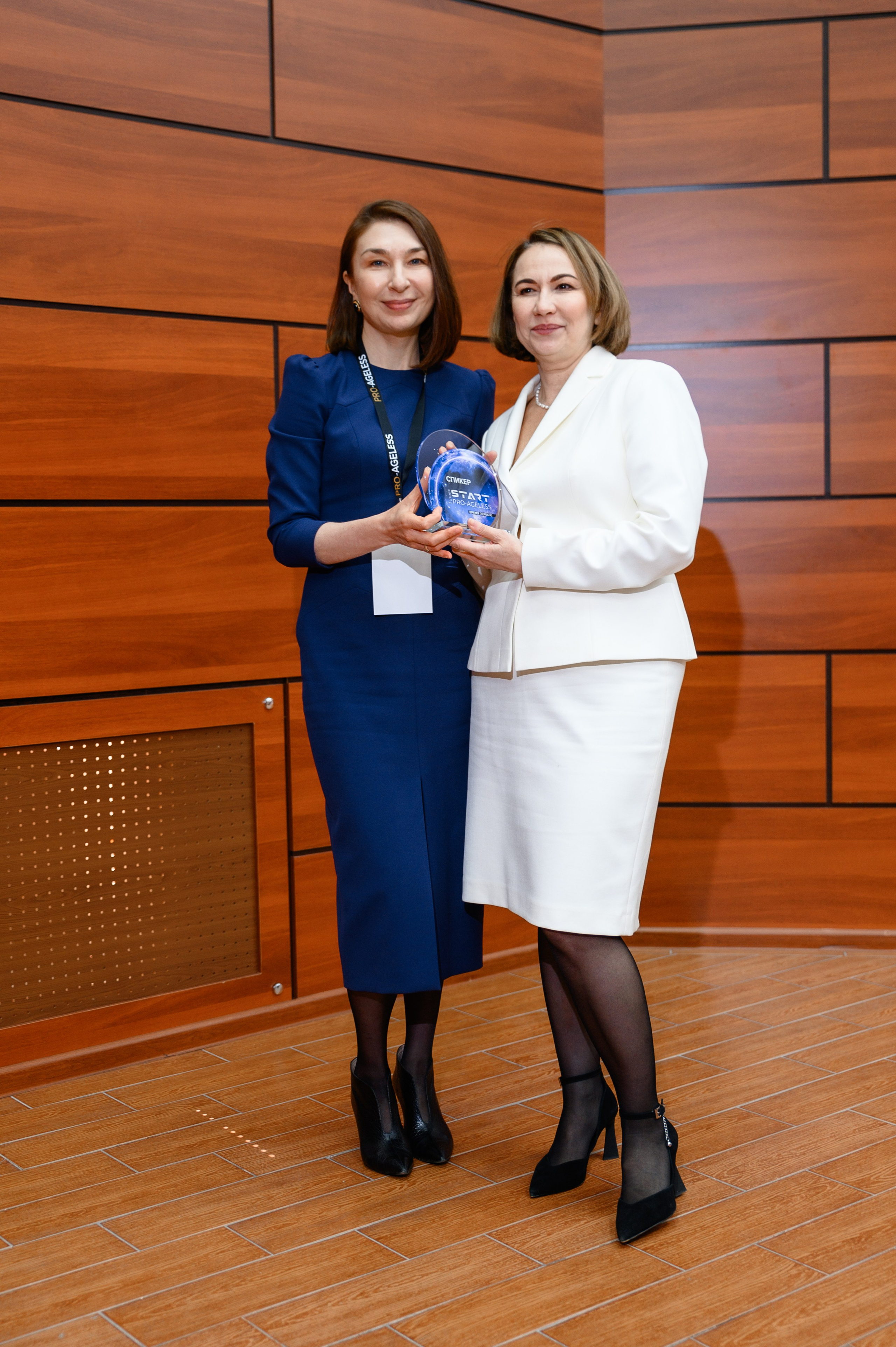 СПИКЕРЫ. PRO-AGELESS