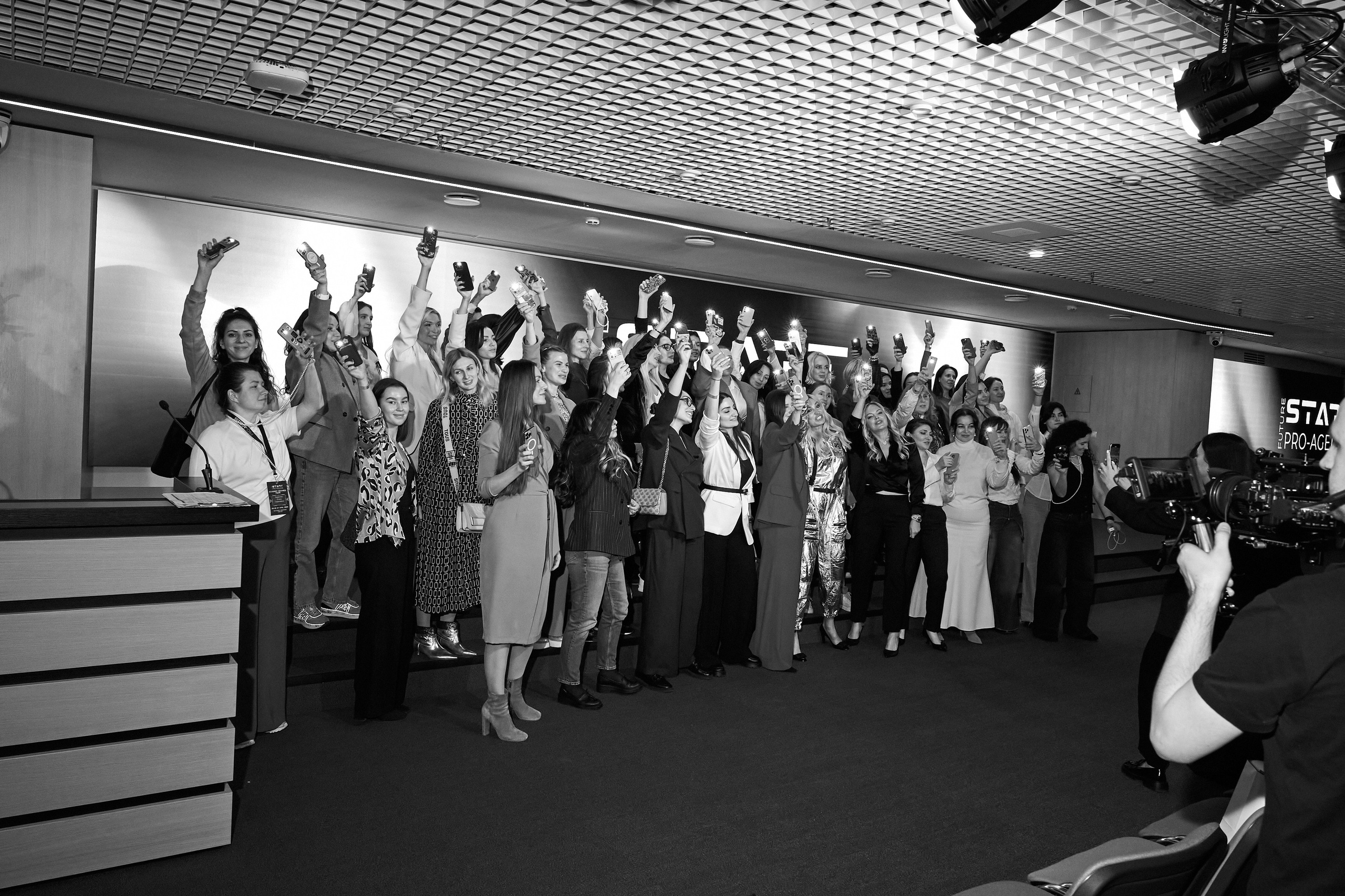 РАЗНОЕ. PRO-AGELESS