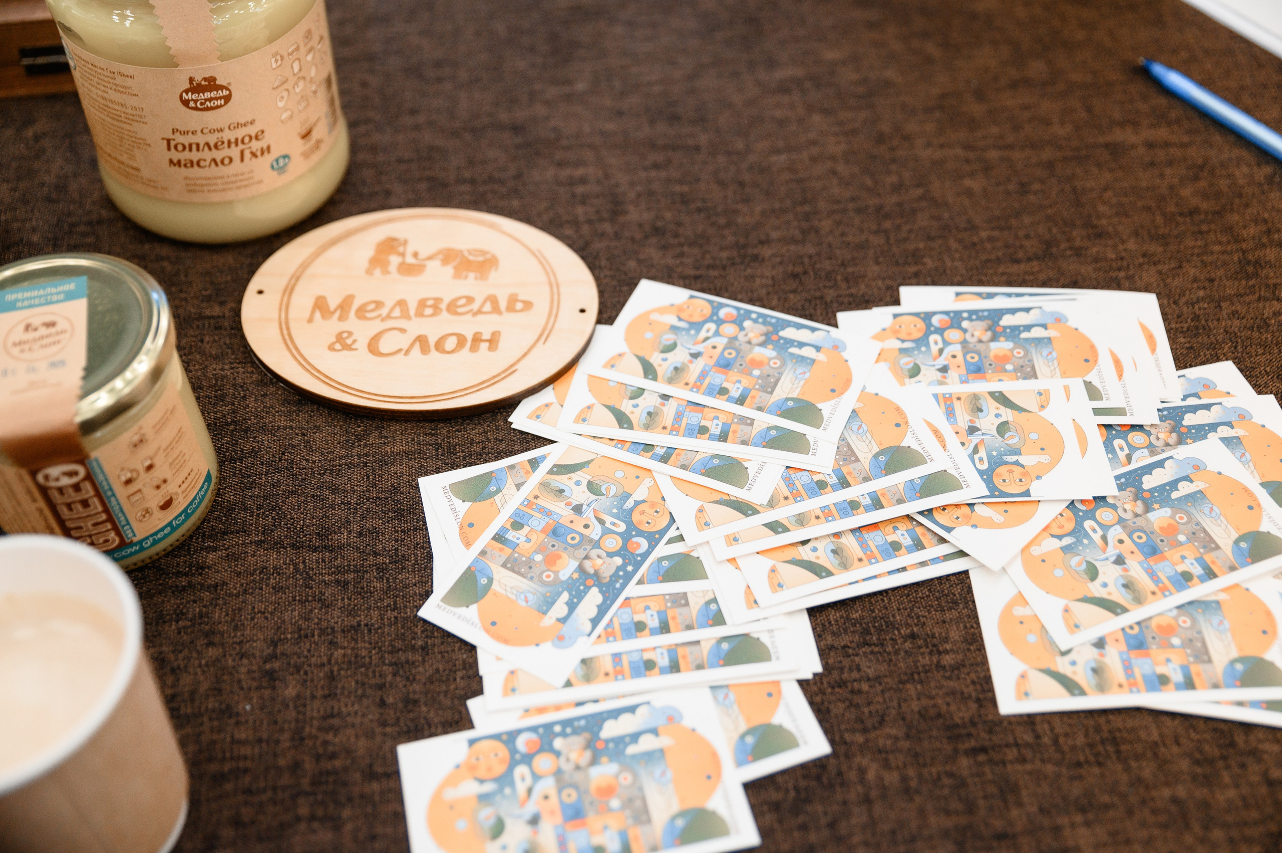 СТЕНДЫ. PRO-AGELESS