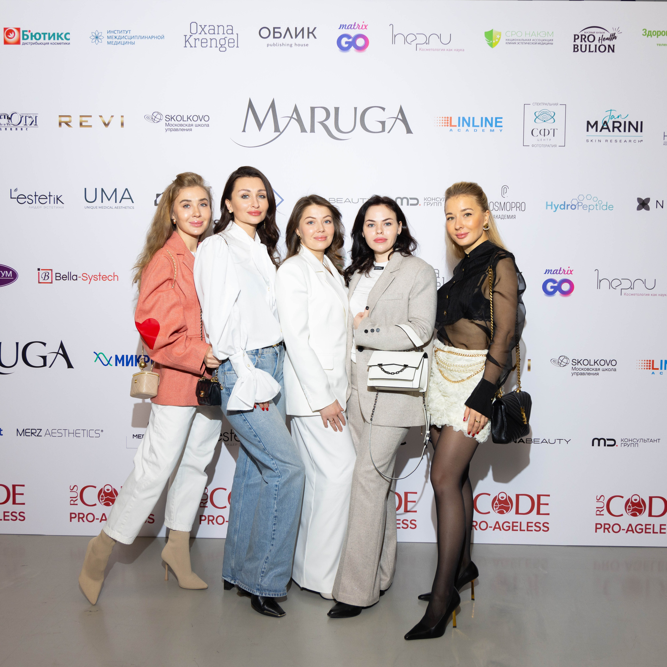 ПРЕСС ВОЛ. PRO-AGELESS