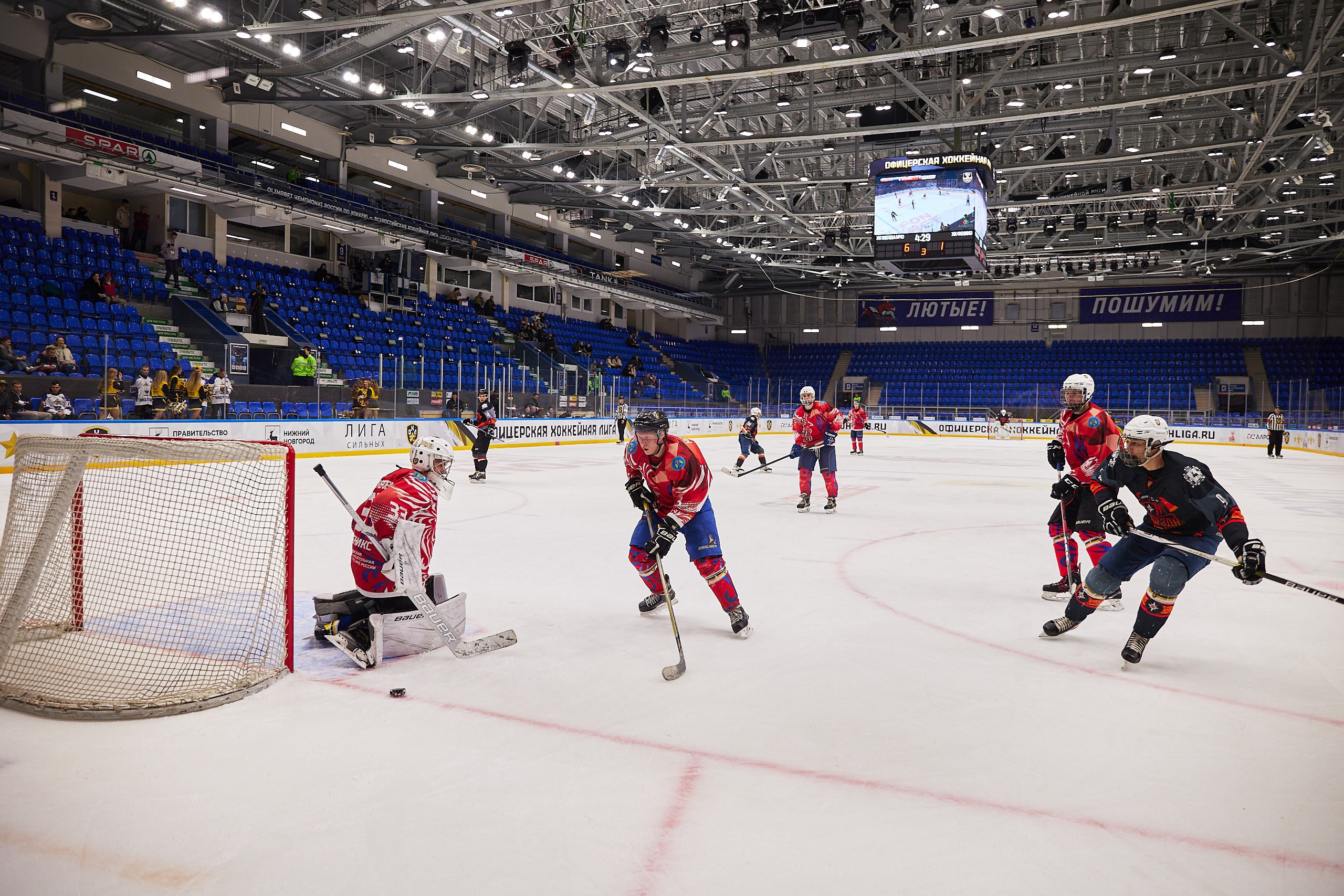 Репортаж. Офицерская хоккейная лига 2025 год. Спортивный фотограф Некрасов Денис