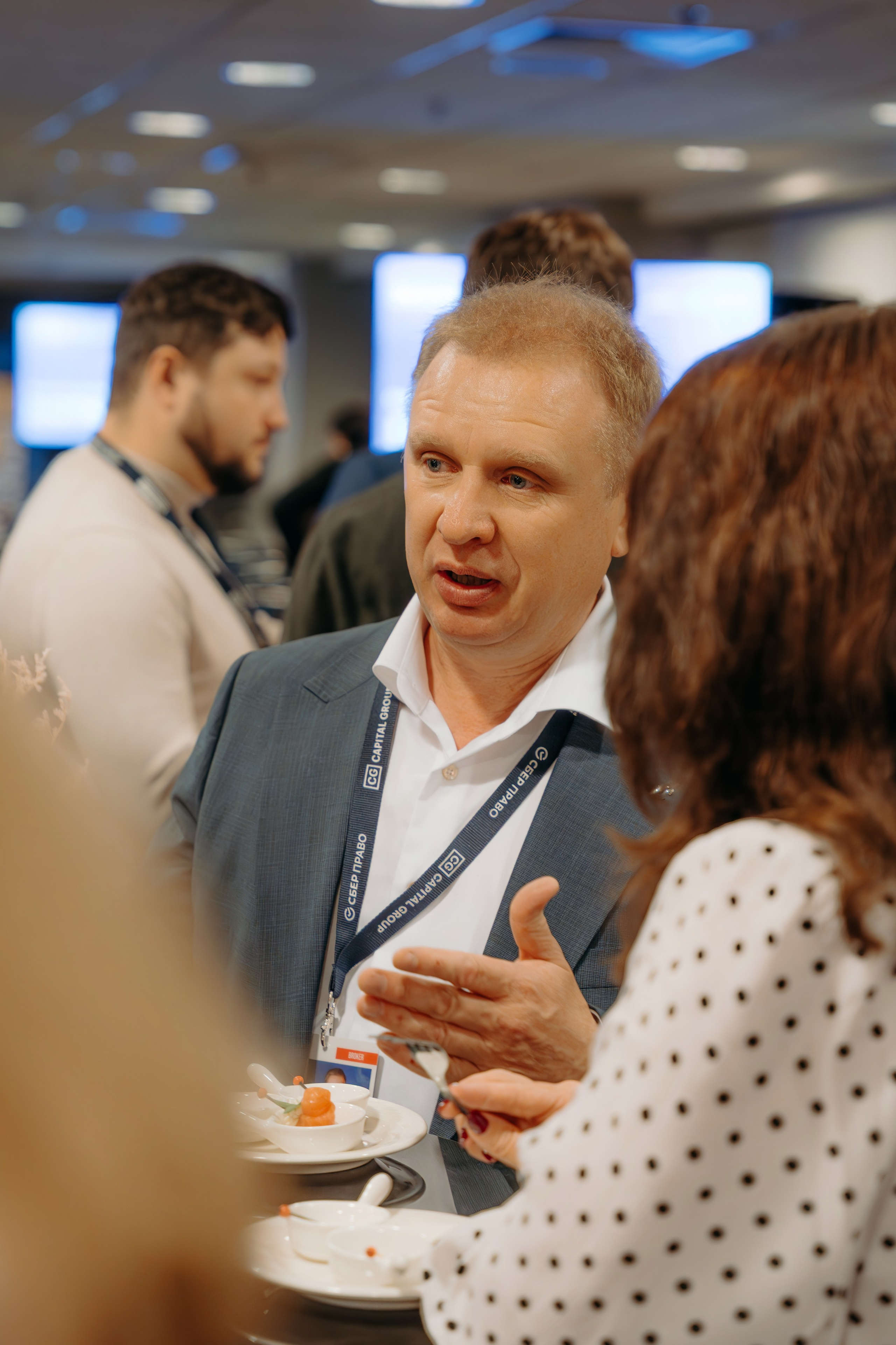 Партнёрское мероприятие ГК DOGMA. KORCHAGIN VIDEO