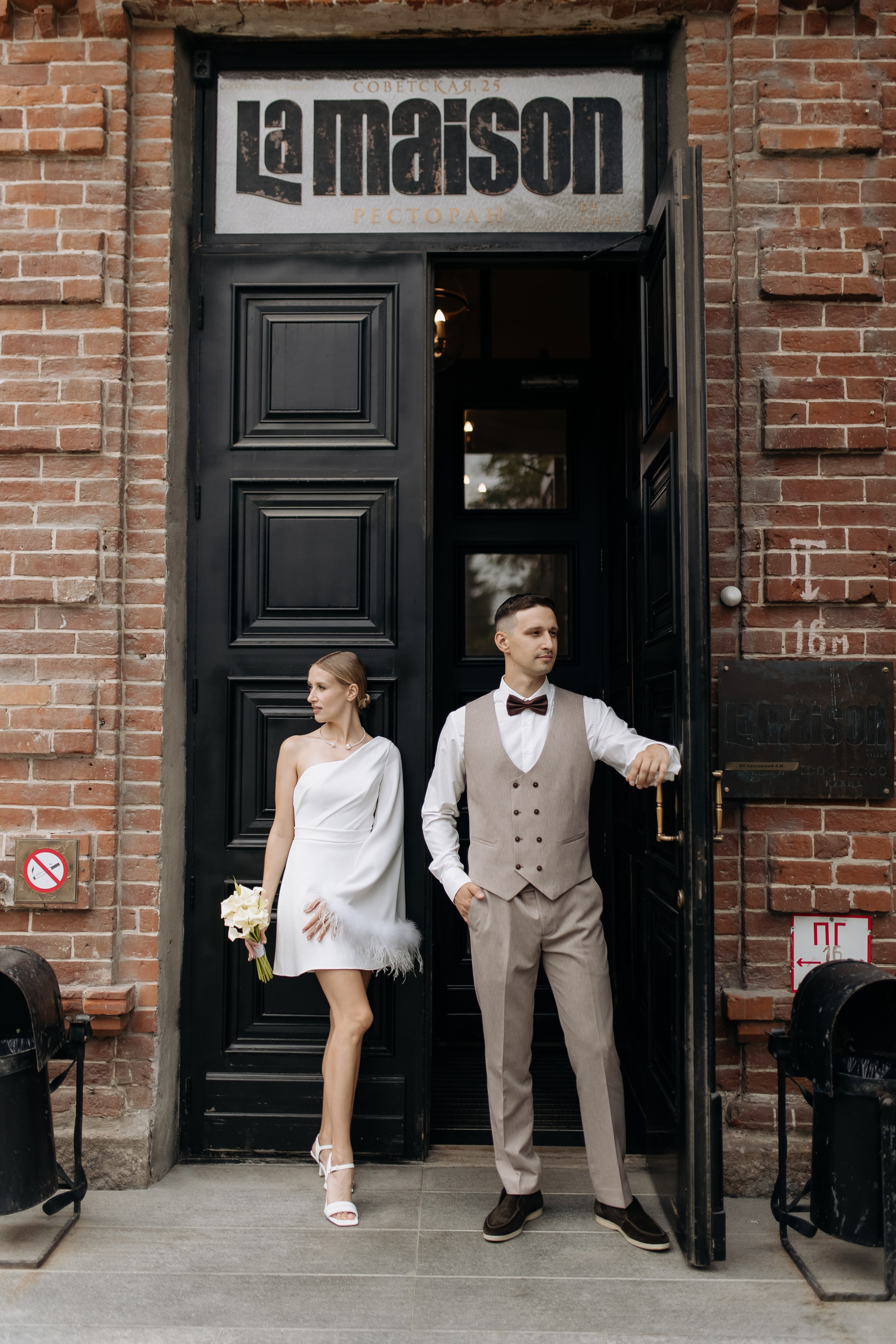 Полина и Виталий. Свадебный и семейный фотограф в Новосибирске Наталья Зорина