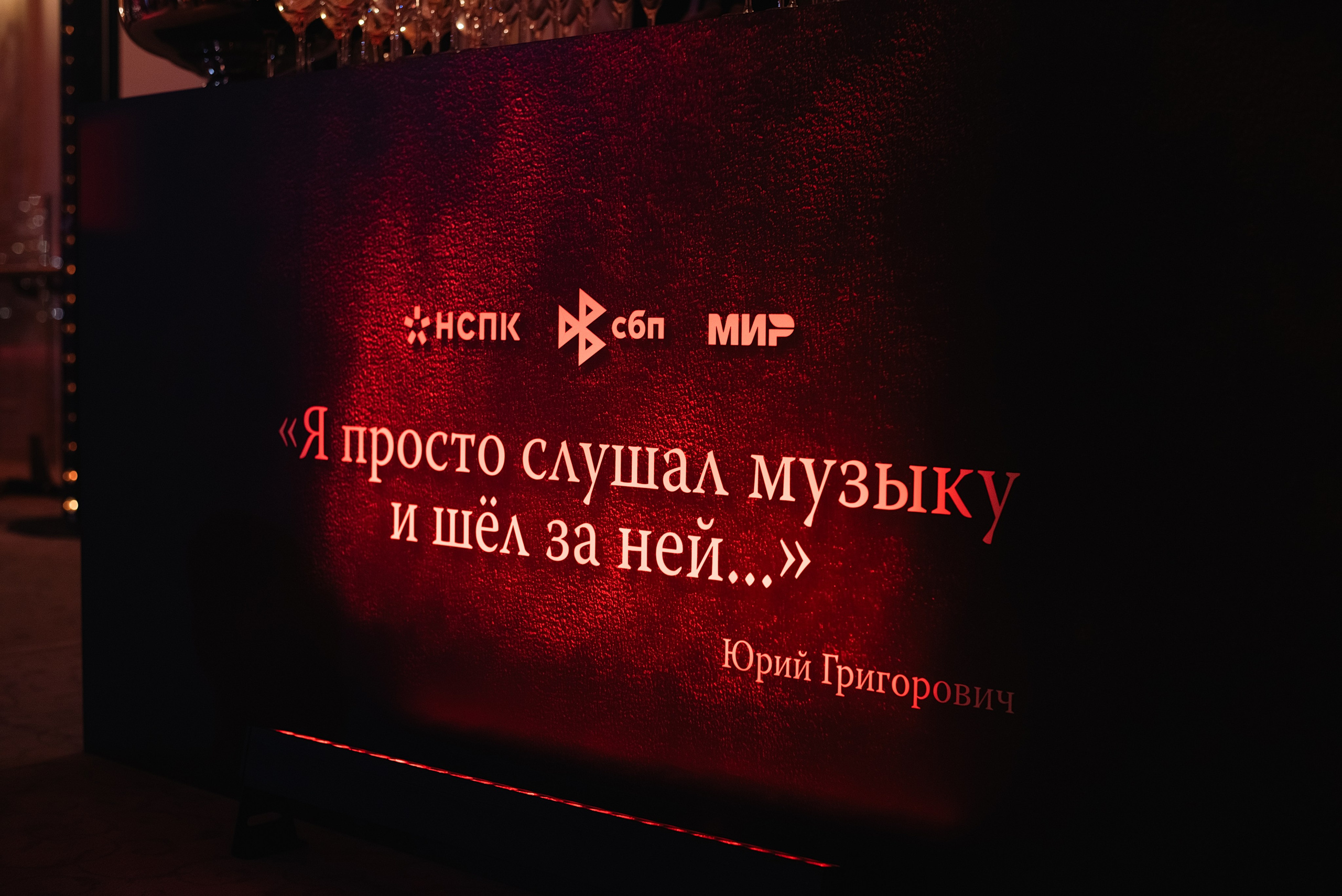 Большой театр. Фотограф, визажист. Москва