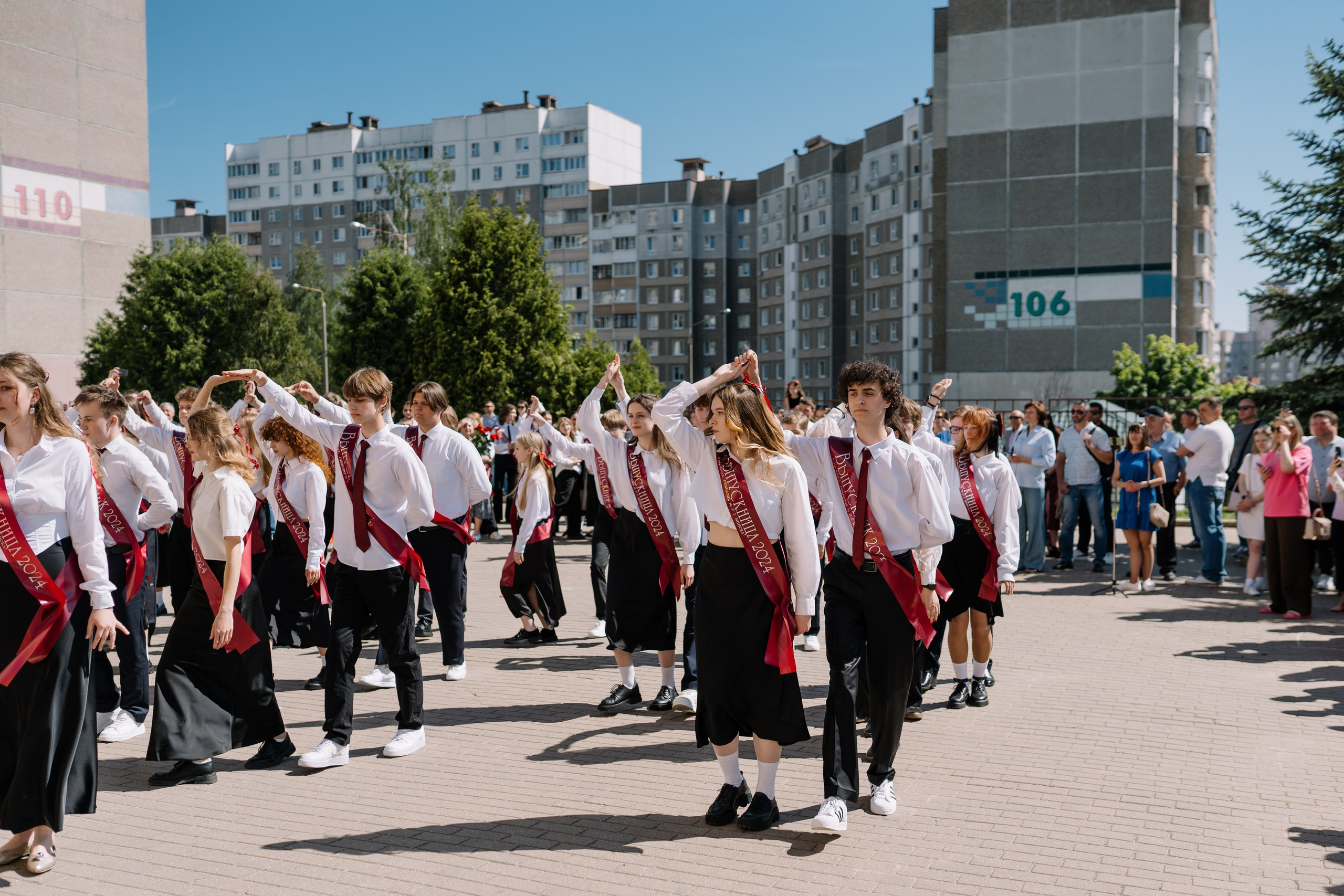 Последний звонок 37 школа