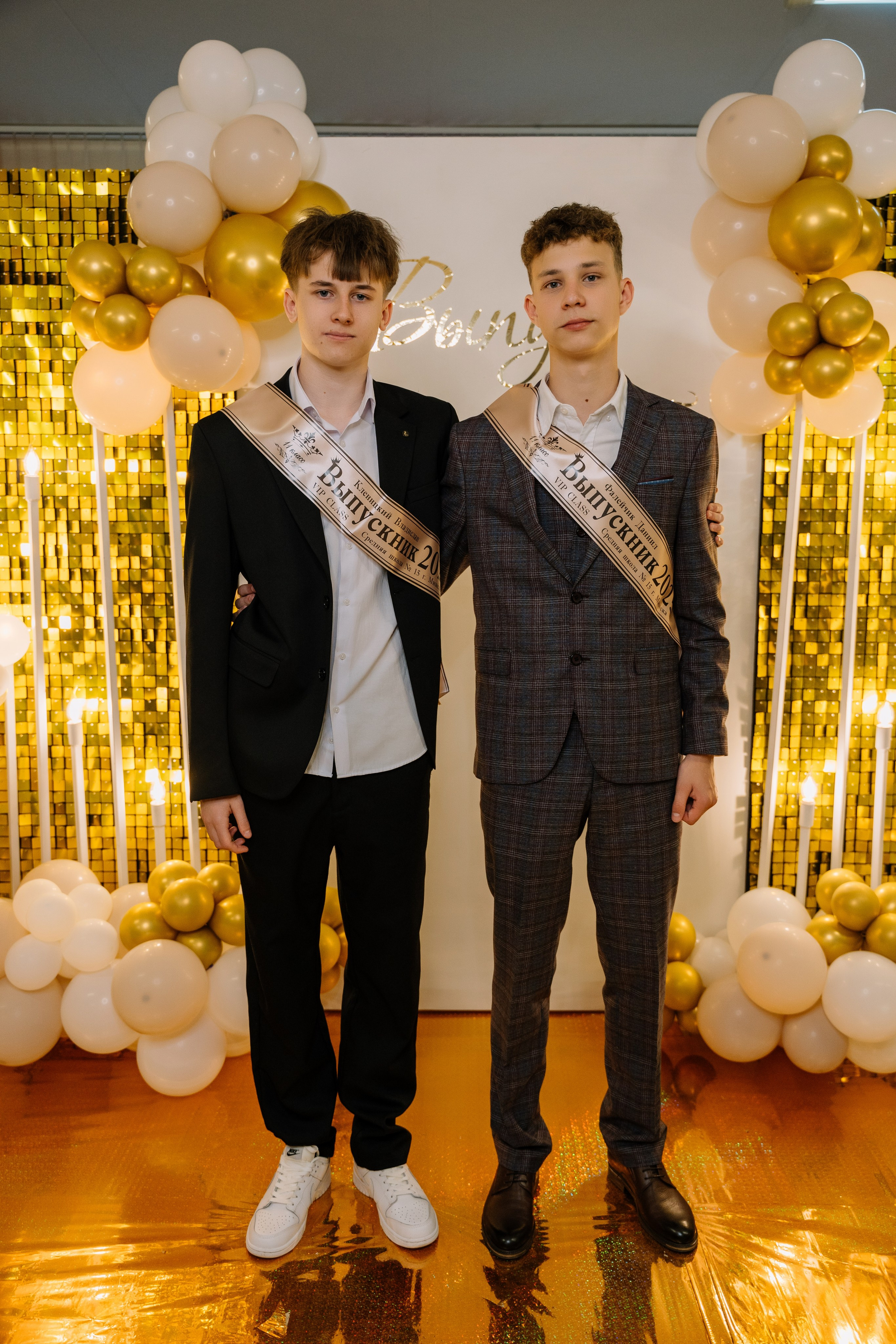 Выпускной 15 школа