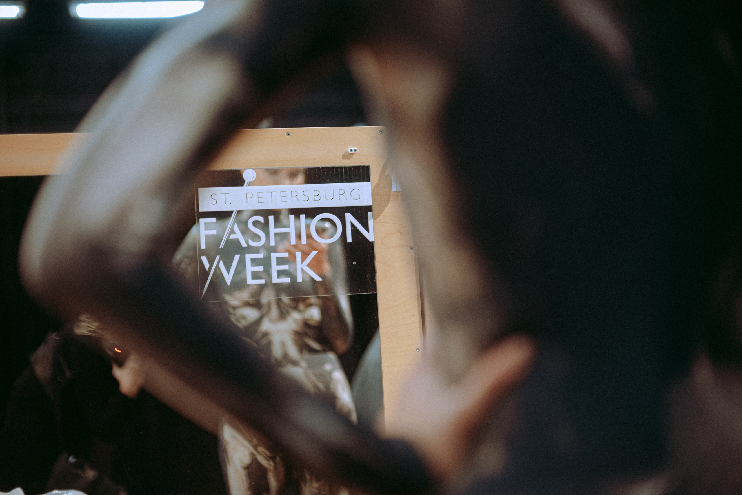 BACKSTAGE // SPBFW 24. Фотограф Элина Брусенцева