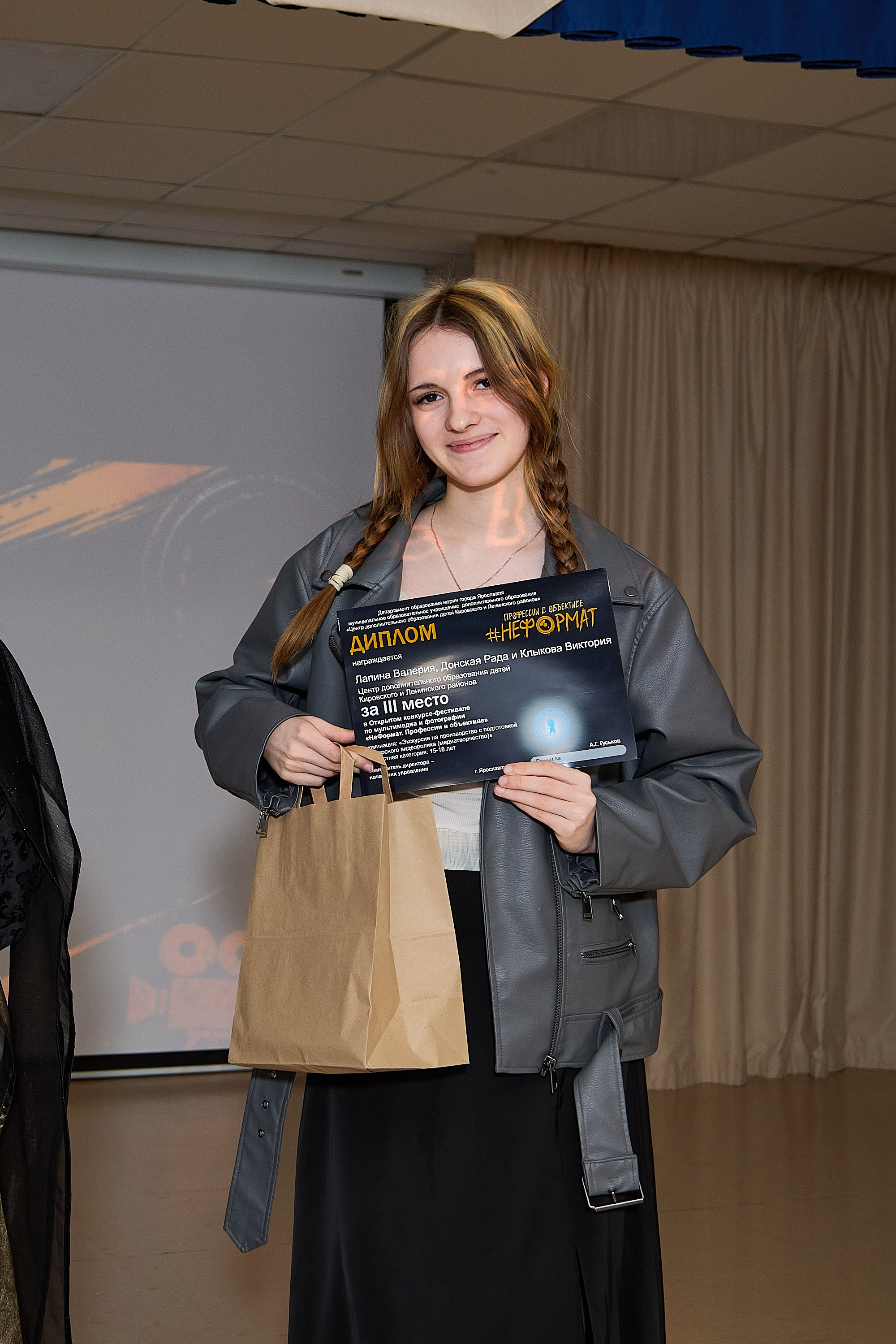 Неформат 2026 (Школа 91). Портретный фотограф Евгений Денисов