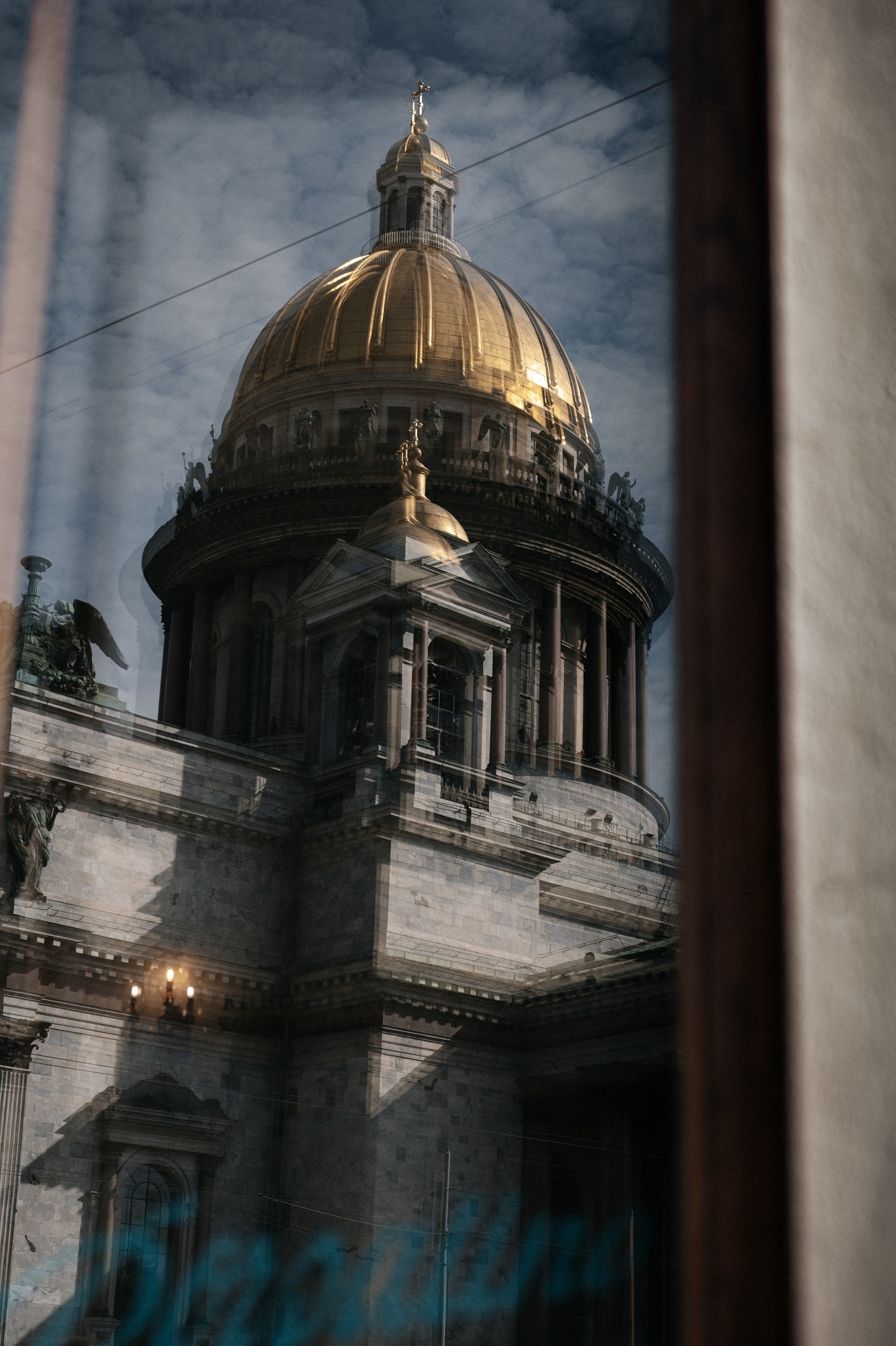 Екатерина & Михаил. Сергей Каба|Свадебный фотограф Сочи - атмосфера торжества остается с в