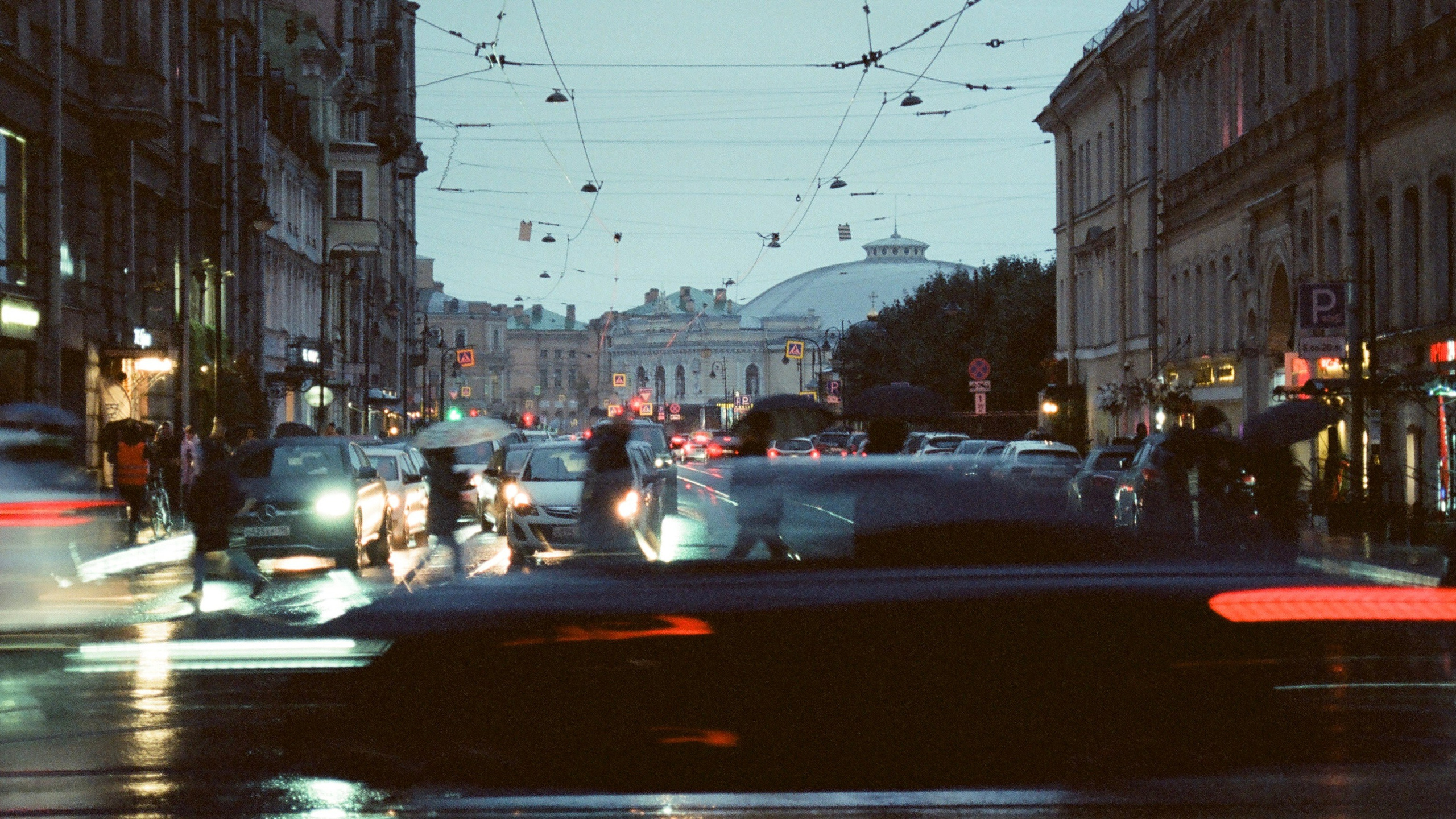 СТРИТ