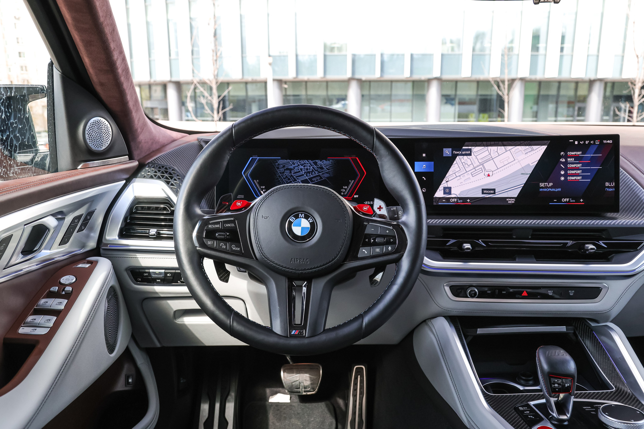 2024 BMW XM. Mixturecaptures